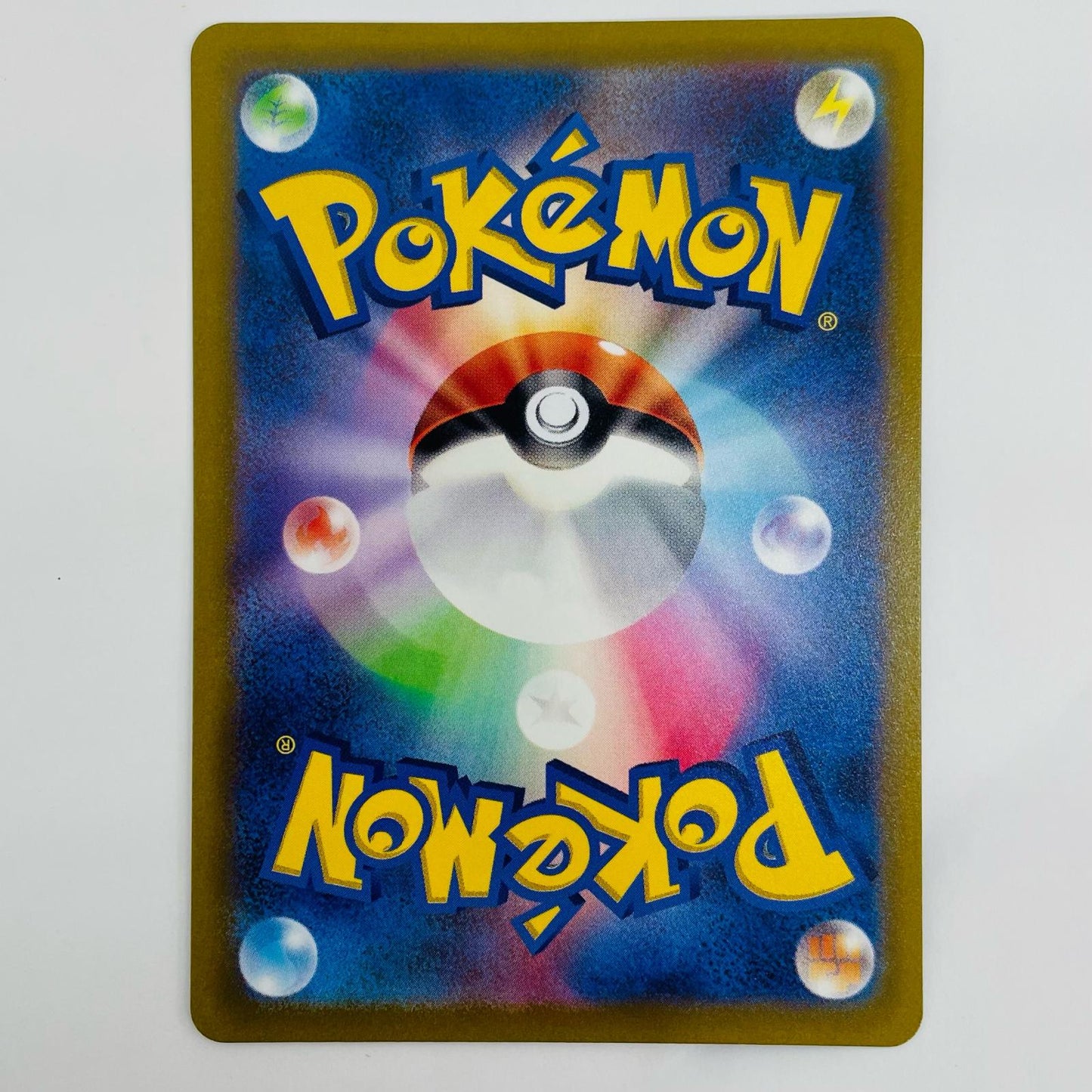 ポケモンカードゲーム 252/172 SR 基本炎エネルギー SR 252/172 S12a ハイクラスパック「VSTARユニバース」【飾磨店】【代金引換不可・日時指定不可】【ポスト投函】