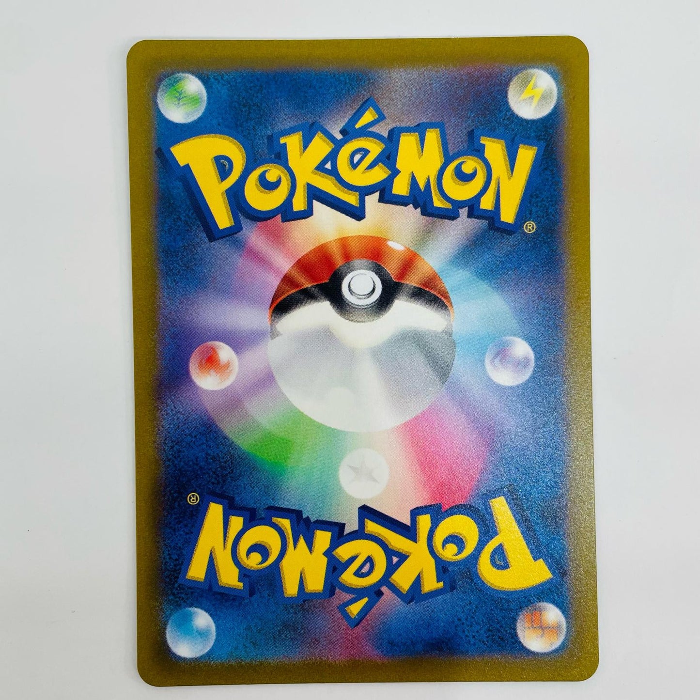 ポケモンカードゲーム 257/172 SR 基本悪エネルギー SR 257/172 S12a ハイクラスパック「VSTARユニバース」【飾磨店】【代金引換不可・日時指定不可】【ポスト投函】