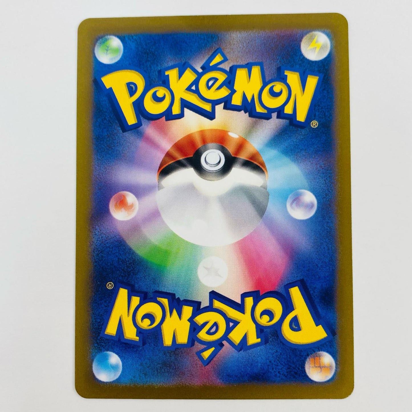 【中古】 ポケモンカードゲーム S12a-183 AR ミュウ S12a ハイクラスパック「VSTARユニバース」【飾磨店】【代金引換不可・日時指定不可】【ポスト投函】