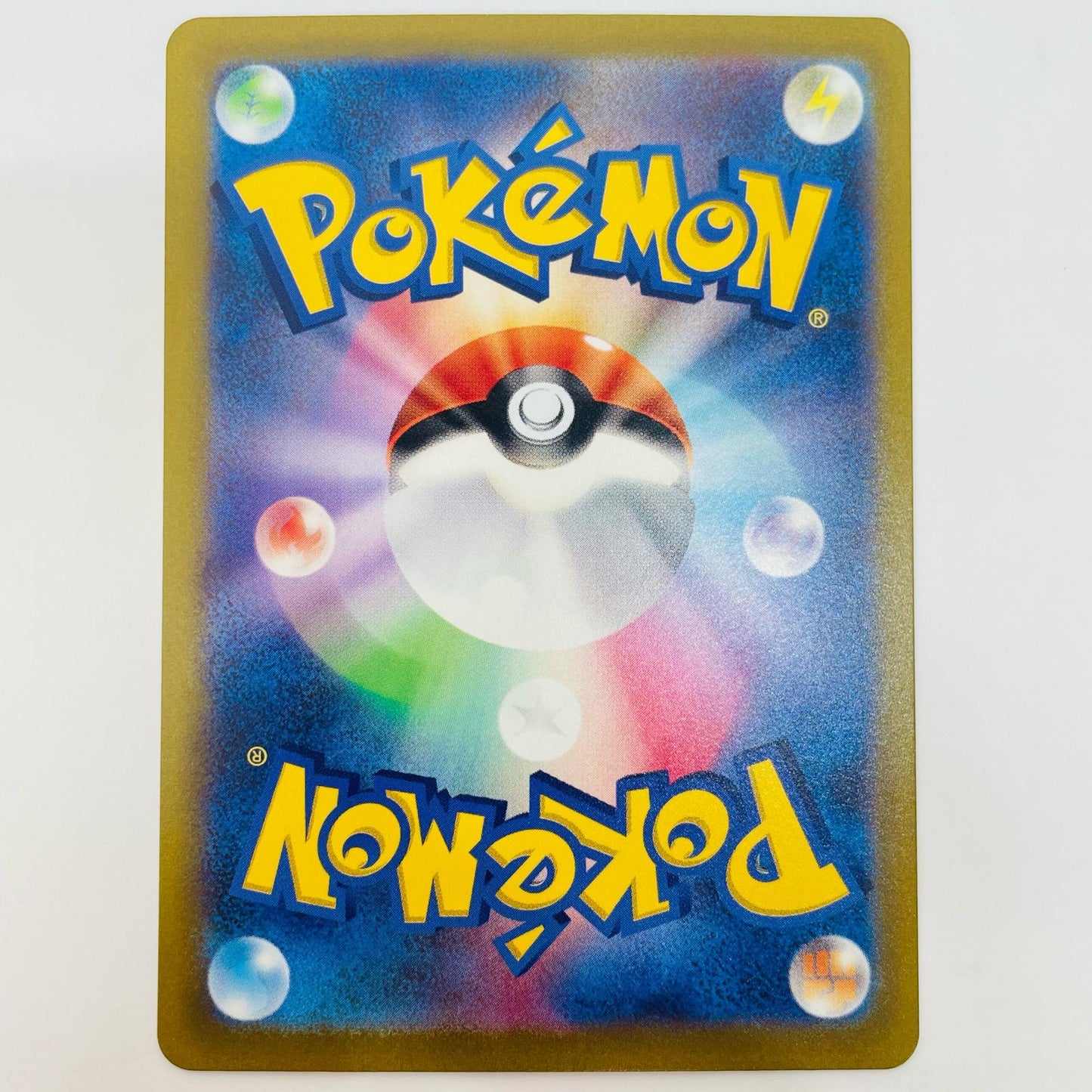 ポケモンカードゲーム 186/172 AR ディアンシー AR 186/172 S12a ハイクラスパック「VSTARユニバース」【飾磨店】【代金引換不可・日時指定不可】【ポスト投函】