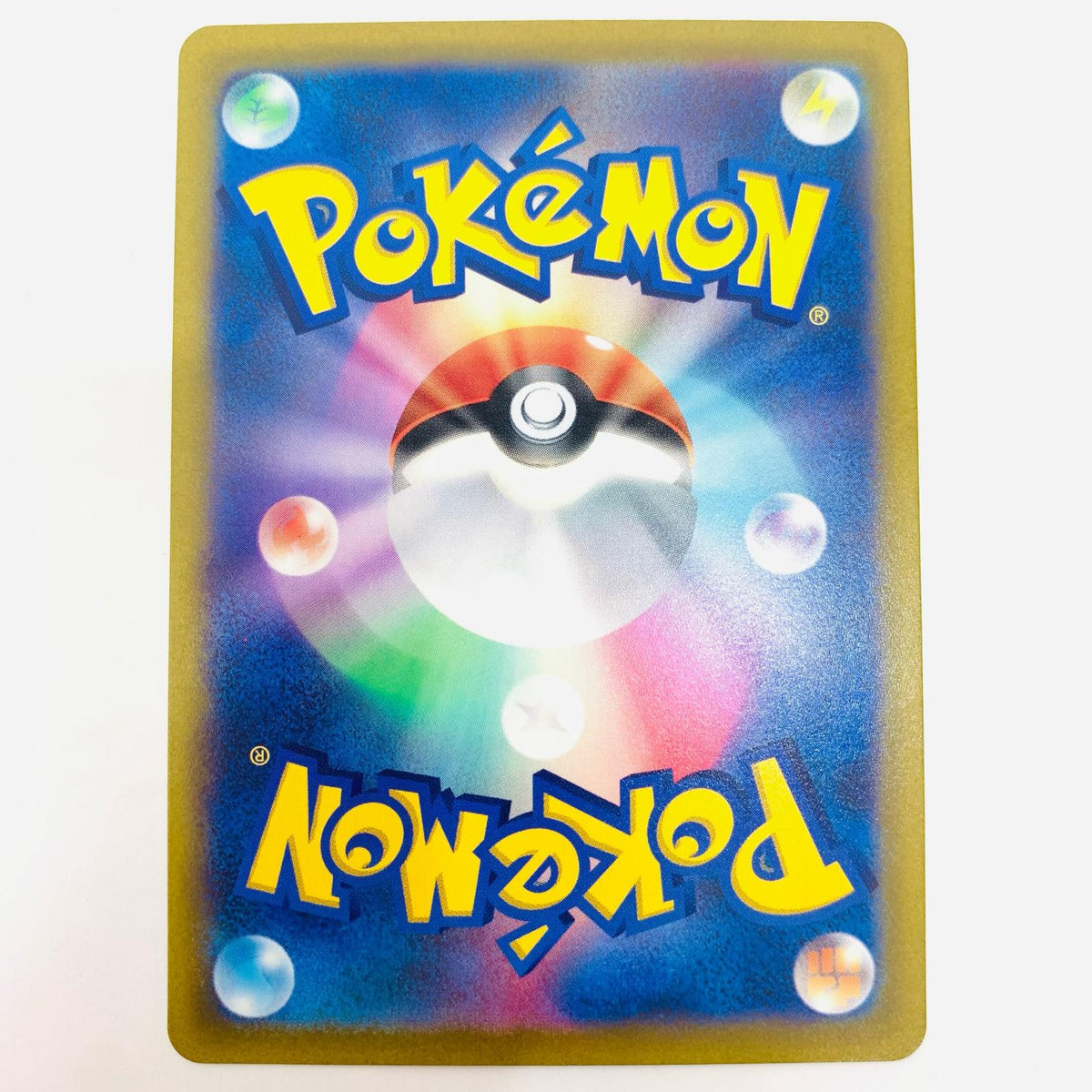 ポケモンカードゲーム 176/172 AR オドリドリ AR 176/172 S12a ハイクラスパック「VSTARユニバース」【飾磨店】