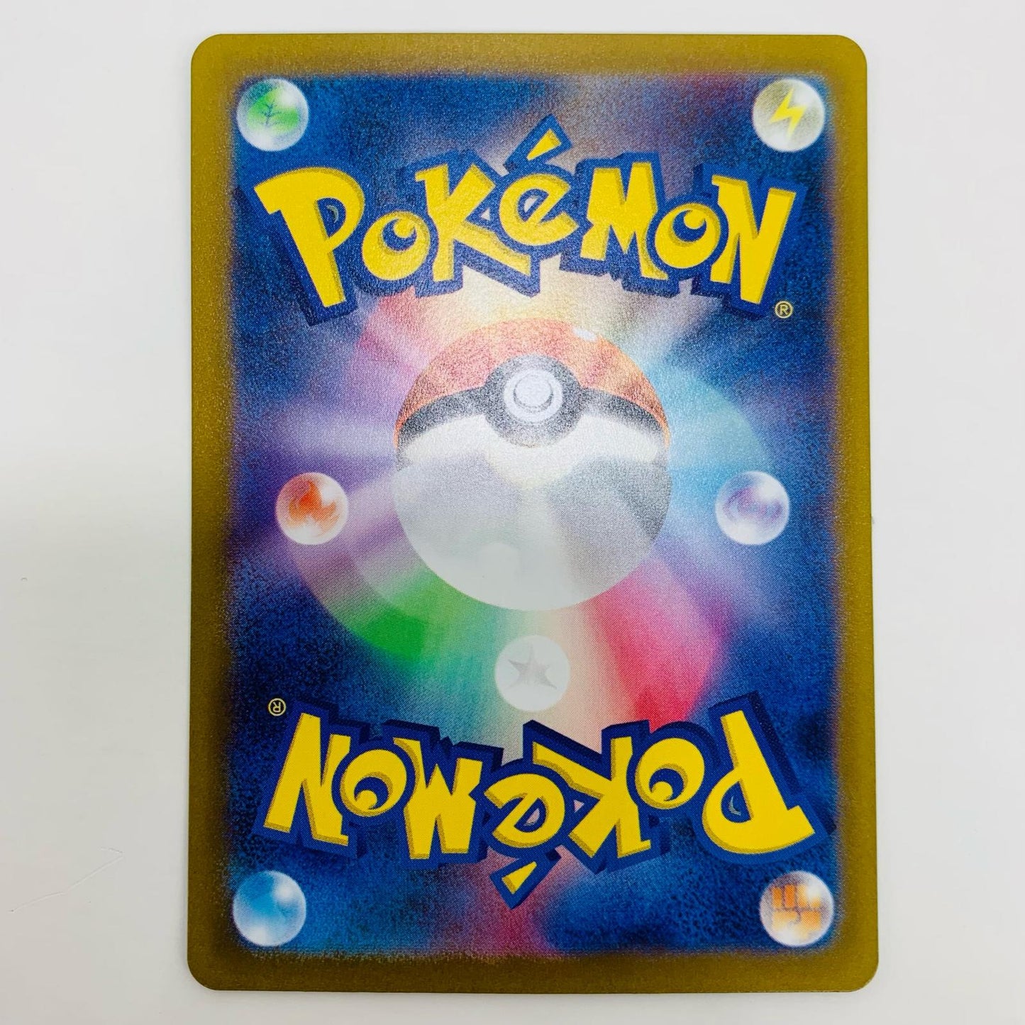 【中古】 ラプラス AR S12a-177