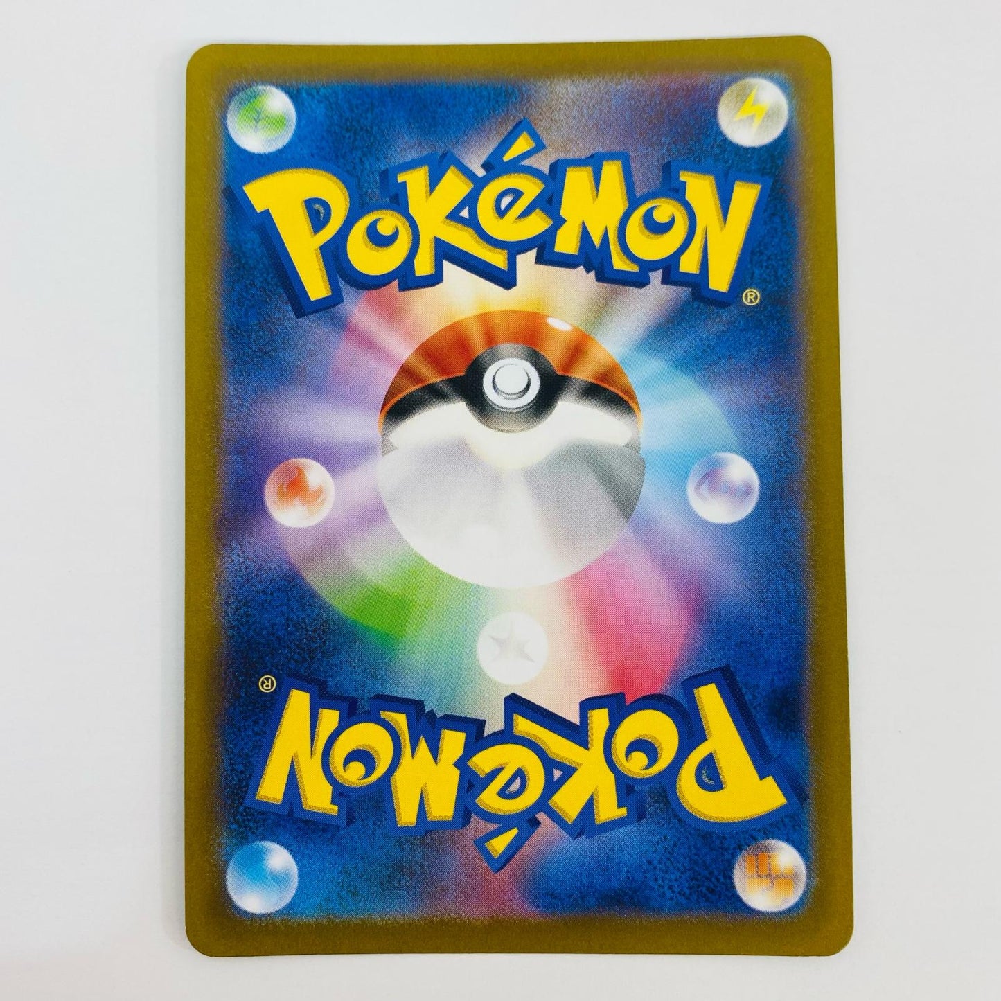 ポケモンカードゲーム 185/172 AR デオキシス AR 185/172 S12a ハイクラスパック「VSTARユニバース」【飾磨店】