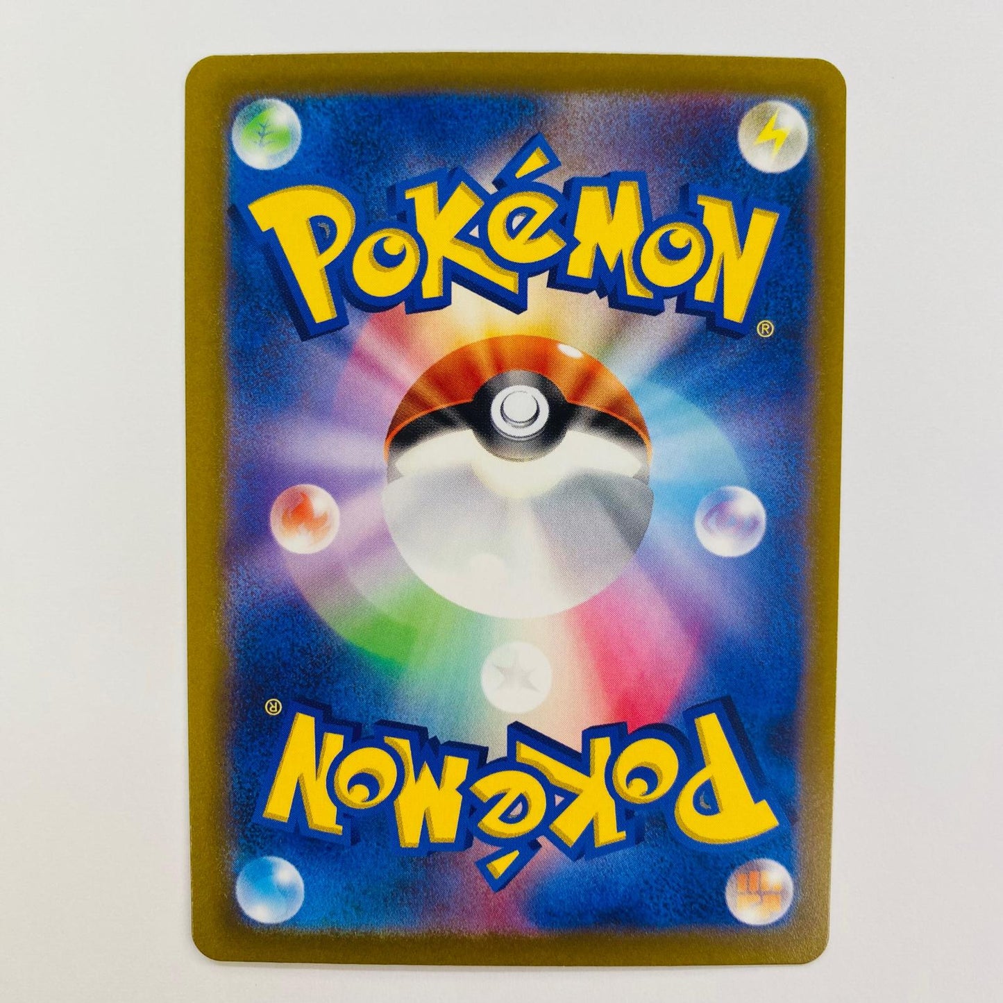 ポケモンカードゲーム 192/172 AR フォクスライ AR 192/172 S12a ハイクラスパック「VSTARユニバース」【飾磨店】【代金引換不可・日時指定不可】【ポスト投函】