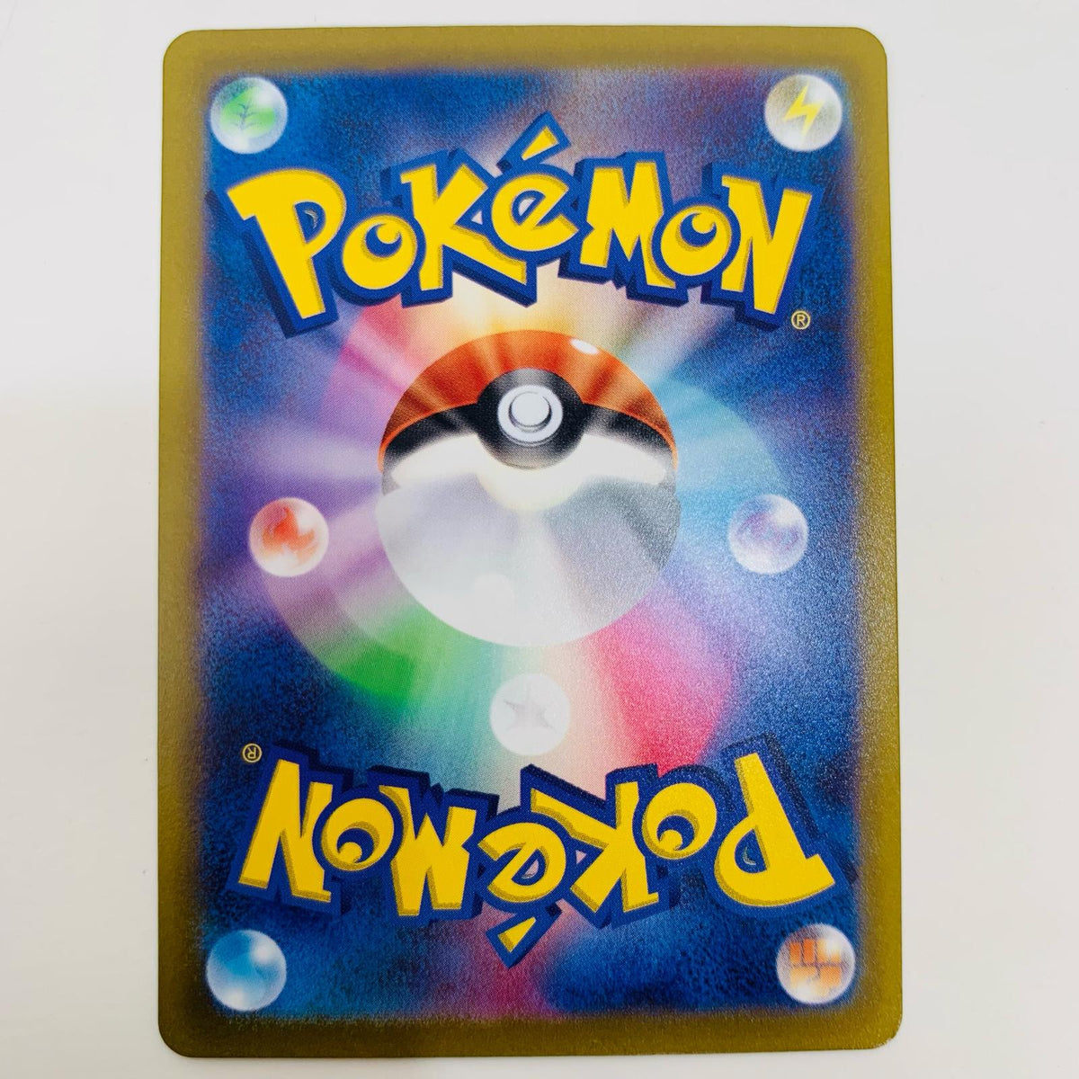 ポケモンカードゲーム 195/172 AR ラティアス AR 195/172 S12a ハイクラスパック「VSTARユニバース」【飾磨店】