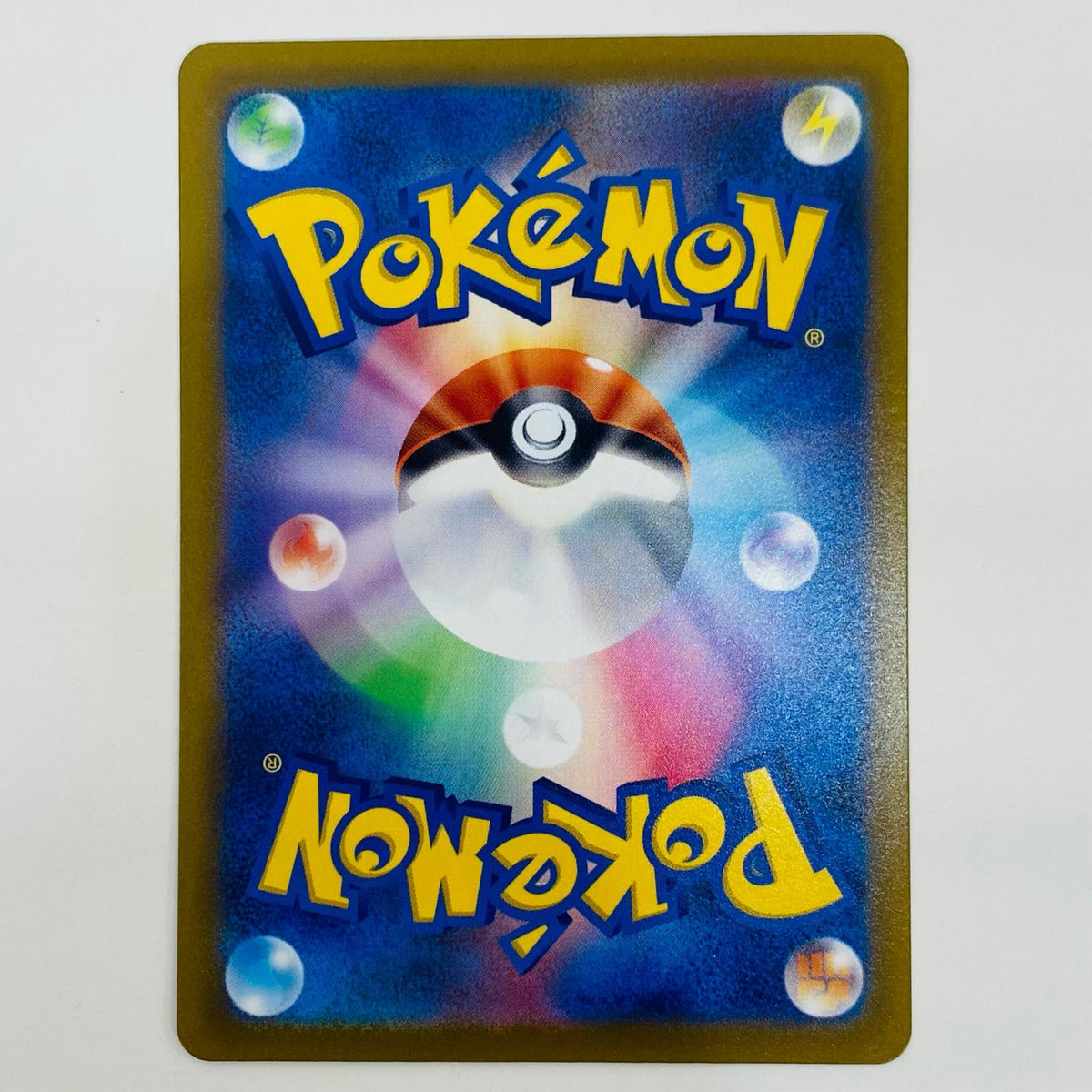 ポケモンカードゲーム 197/172 AR メタモン AR 197/172 S12a ハイクラスパック「VSTARユニバース」【飾磨店】
