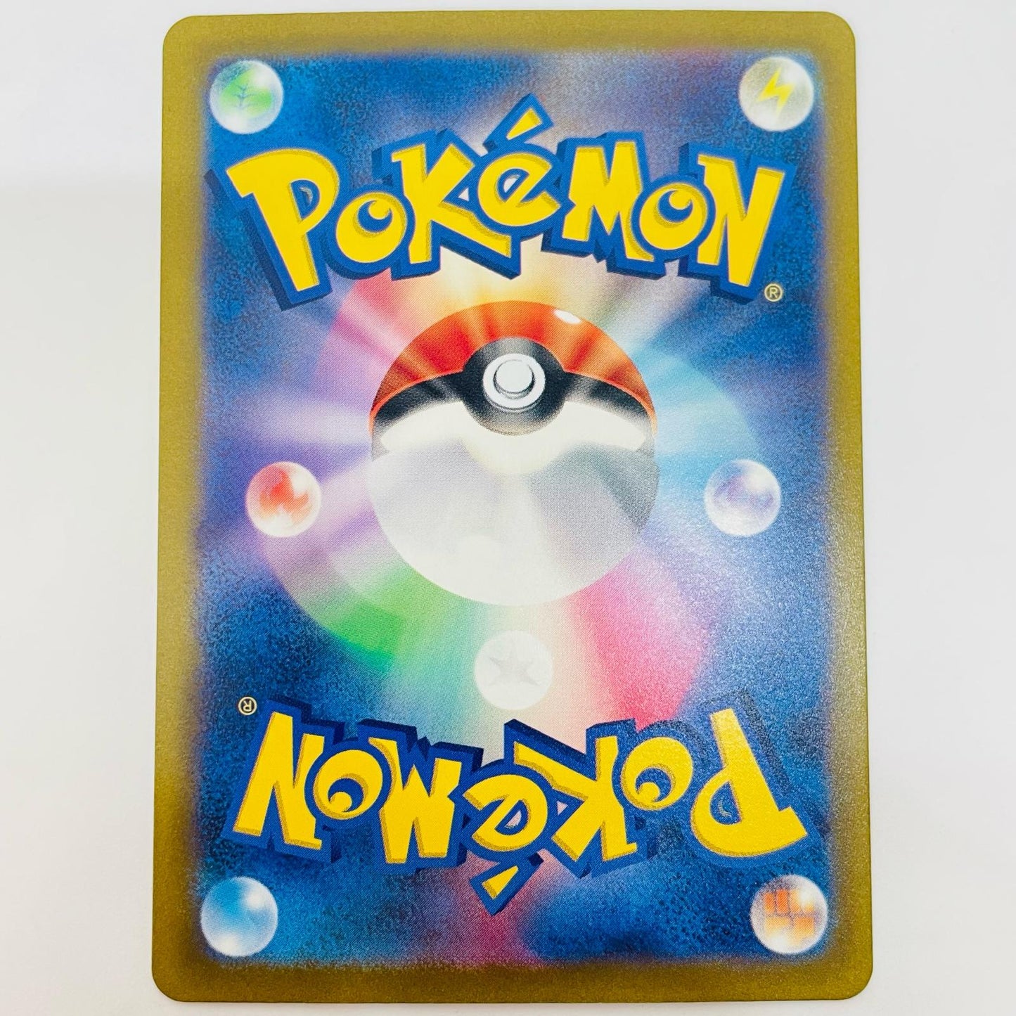 ポケモンカードゲーム 198/172 AR ノコッチ AR 198/172 S12a ハイクラスパック「VSTARユニバース」【飾磨店】【代金引換不可・日時指定不可】【ポスト投函】