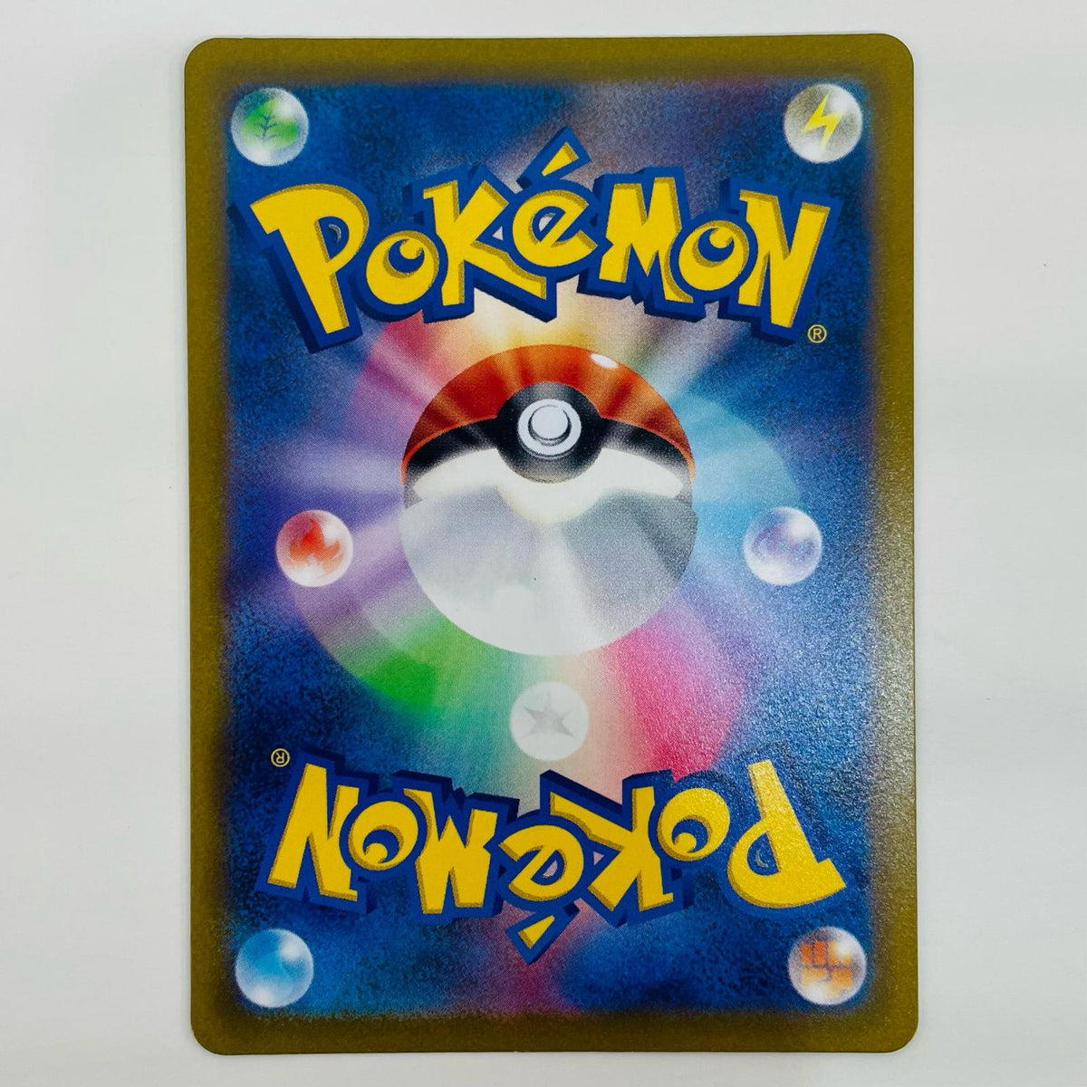 ポケモンカードゲーム S12a-201 AR リオル S12a ハイクラスパック「VSTARユニバース」【飾磨店】