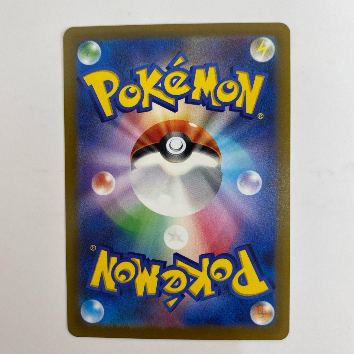 ポケモンカードゲーム S12a-204 AR ビッパ S12a ハイクラスパック「VSTARユニバース」【飾磨店】