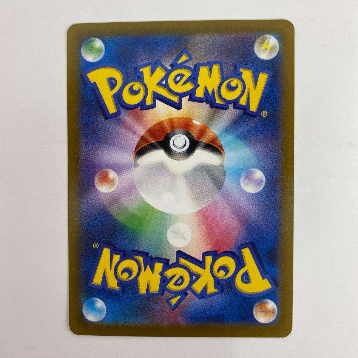 ポケモンカードゲーム S12a-208 AR ポチエナ S12a ハイクラスパック「VSTARユニバース」【飾磨店】