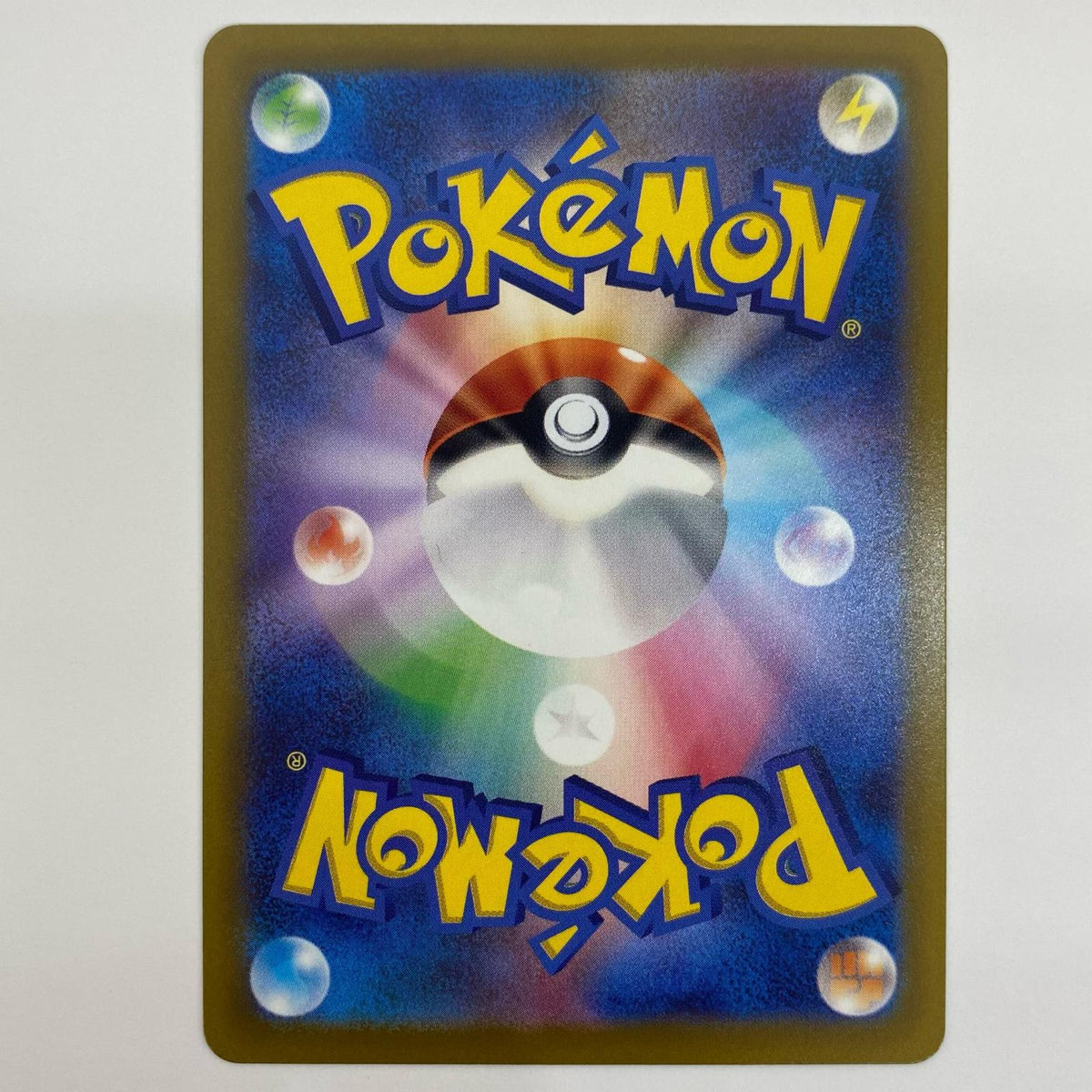 ポケモンカードゲーム 054/172 RRR ミュウVMAX RRR 054/172 S12a ハイクラスパック「VSTARユニバース」【飾磨店】