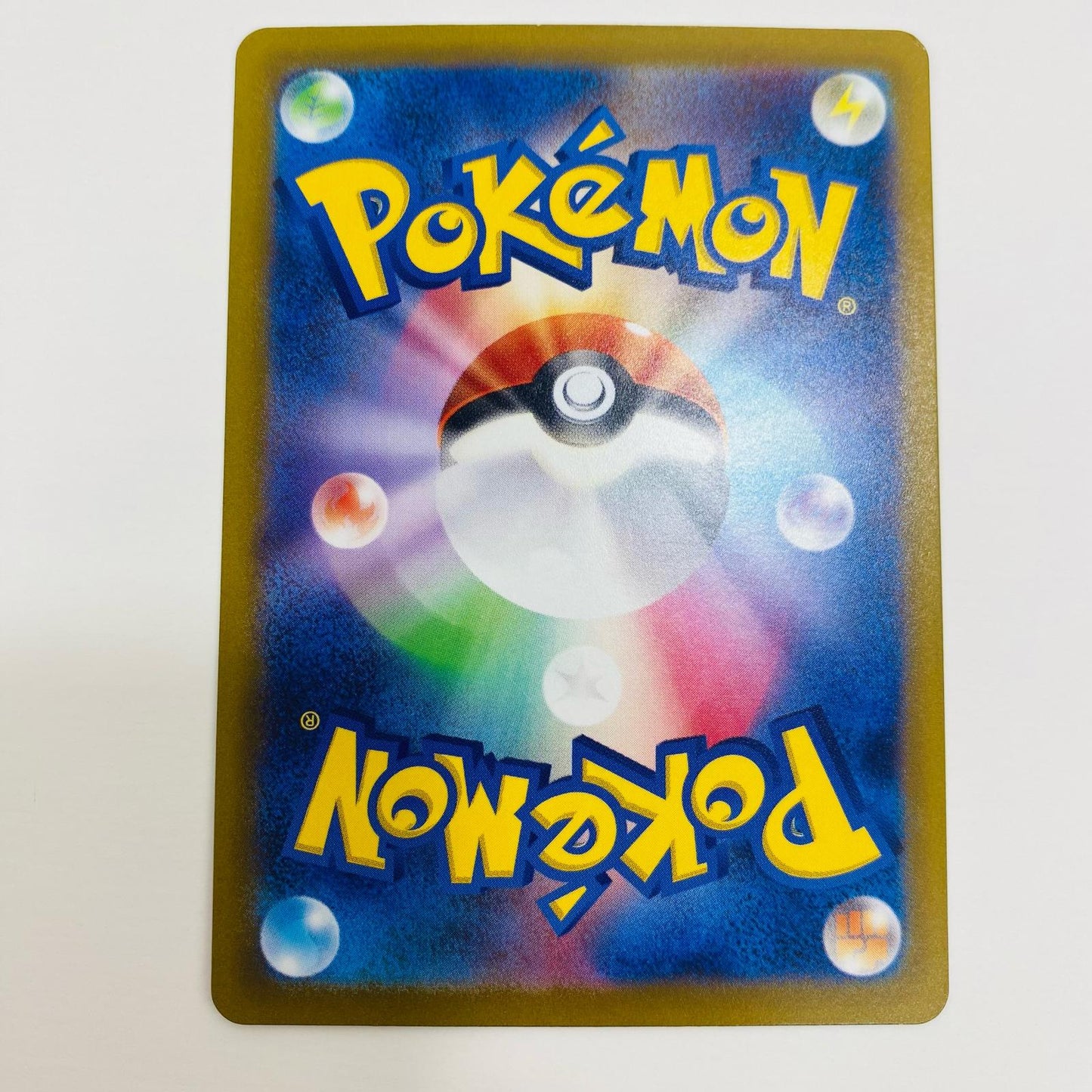 【中古】 リ ザードンVSTAR RRR S12a-014