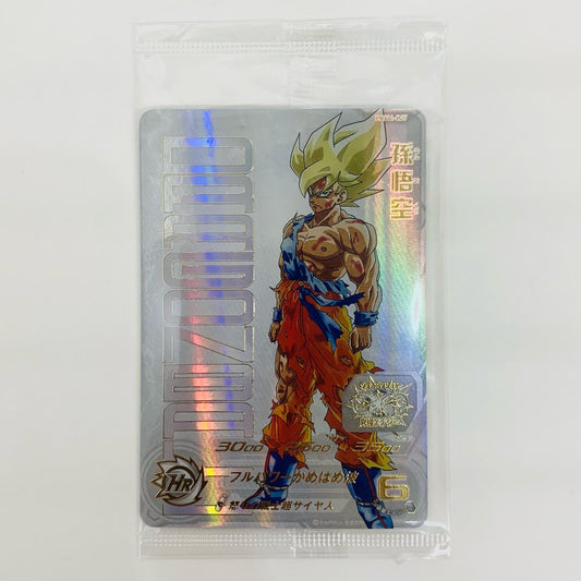 【中古】 孫悟空(フルパワーかめはめ波) (未開封) UR UGM4-067