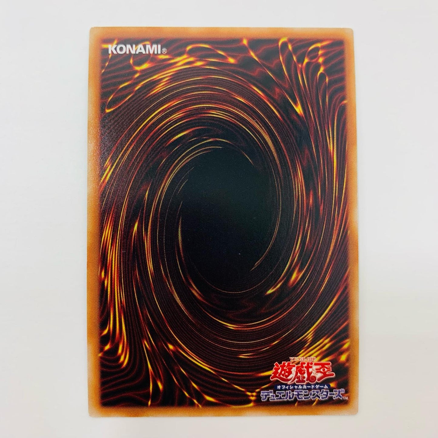 【中古】 閃刀姫-アザレア UR VJMP-JP228