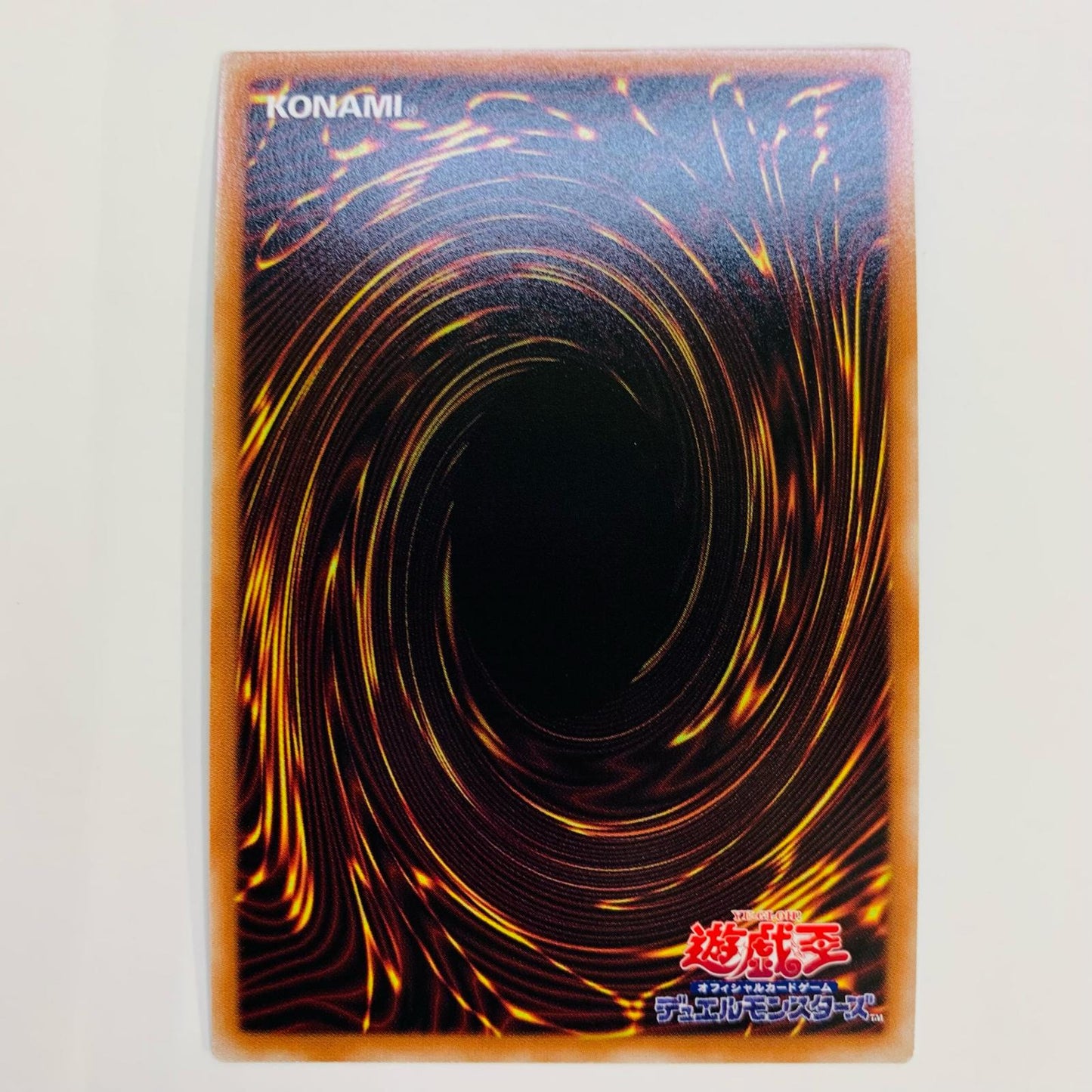 【中古】 天霆號アーゼウス SEC SUB1-JPS03 遊戯王OCG デュエルモンスターズ トレーディングカード SECRET UTILITY BOX SUB1-JPS03【飾磨店】