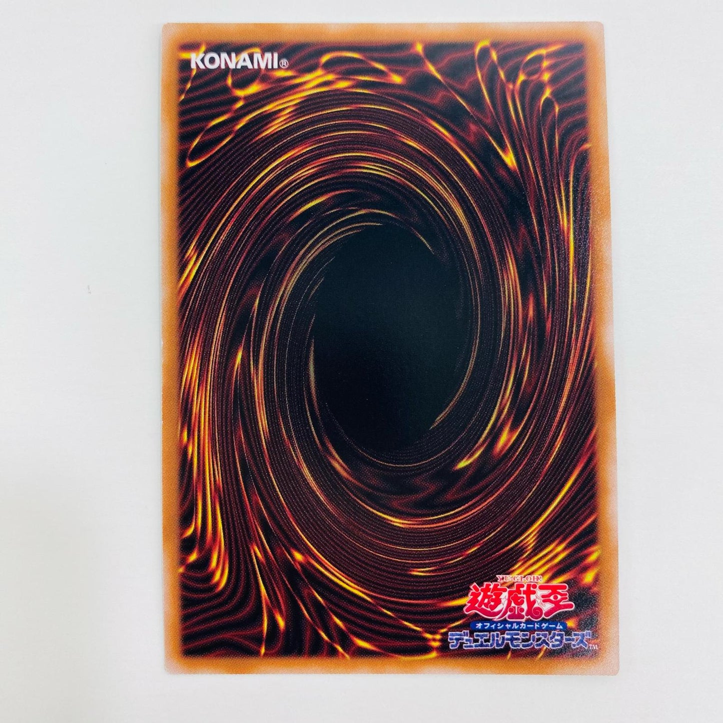 【中古】 ヴィシャス=アストラウド PSE CYAC-JP036 遊戯王OCG デュエルモンスターズ トレーディングカード ヴィシャス=アストラウド CYBERSTORM ACCESS CYAC-JP036【飾磨店】