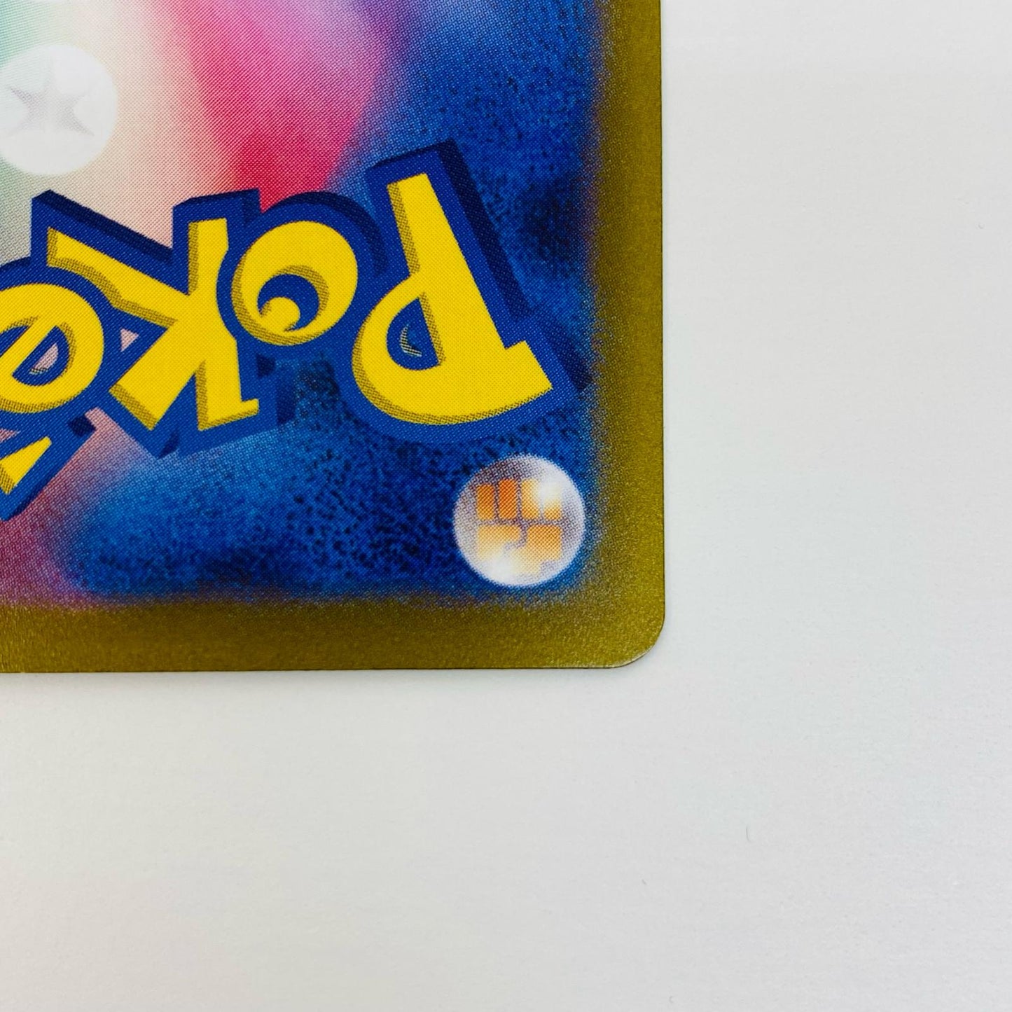 【中古】 ボタン SAR SV1S-105 ポケモンカードゲーム トレーディングカード ボタン SV1S 拡張パック スカーレットex SV1S-105【飾磨店】