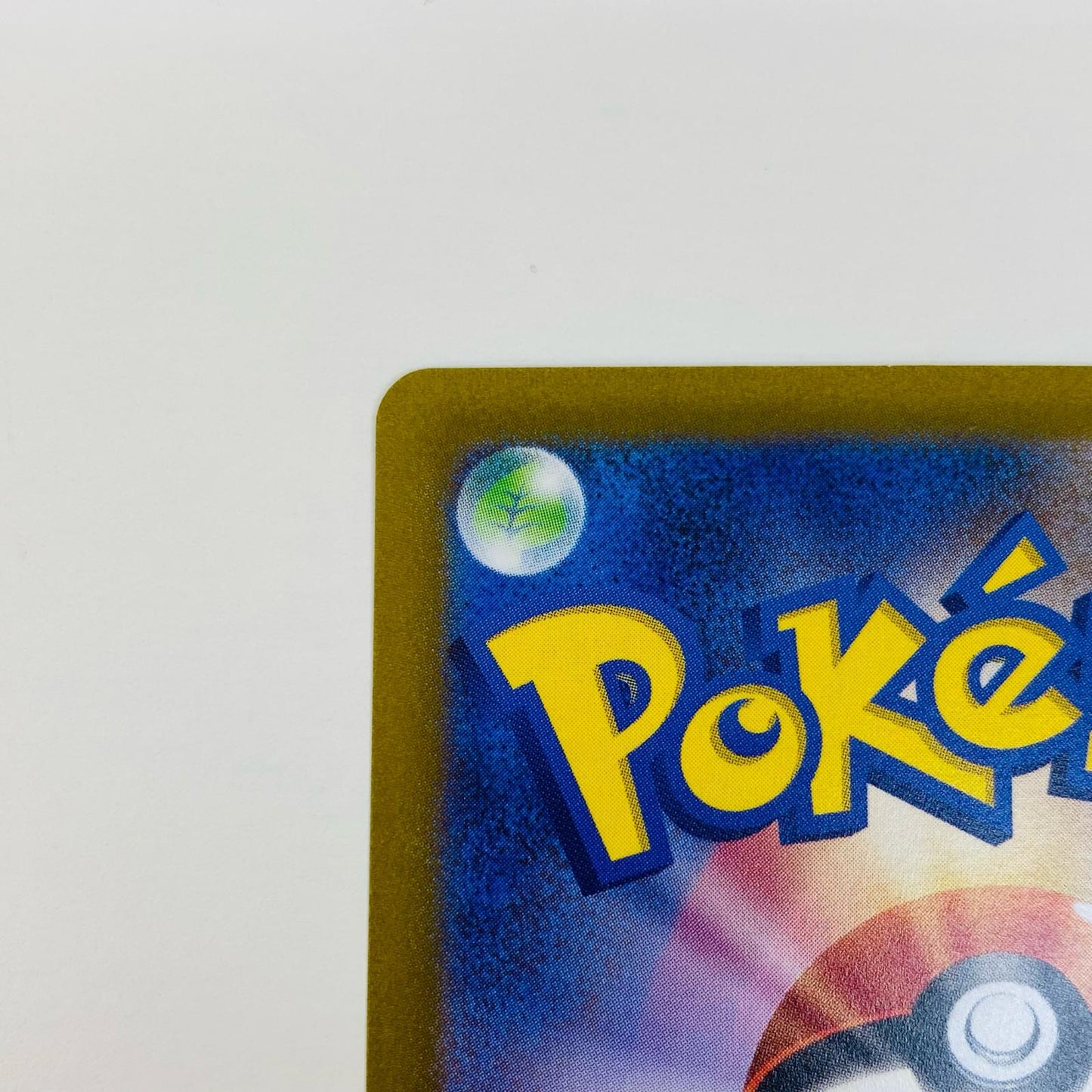 【中古】 ボタン SAR SV1S-105 ポケモンカードゲーム トレーディングカード ボタン SV1S 拡張パック スカーレットex SV1S-105【飾磨店】