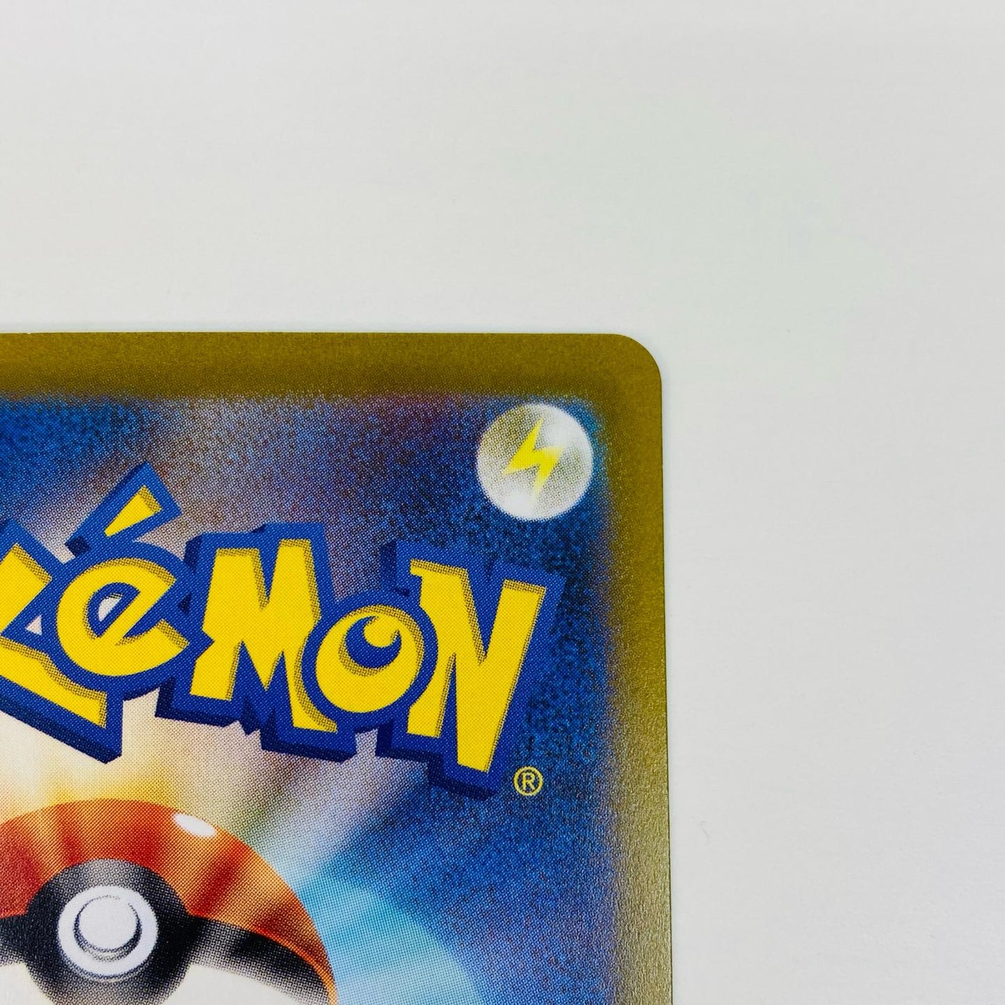 【中古】 ボタン SAR SV1S-105 ポケモンカードゲーム トレーディングカード ボタン SV1S 拡張パック スカーレットex SV1S-105【飾磨店】