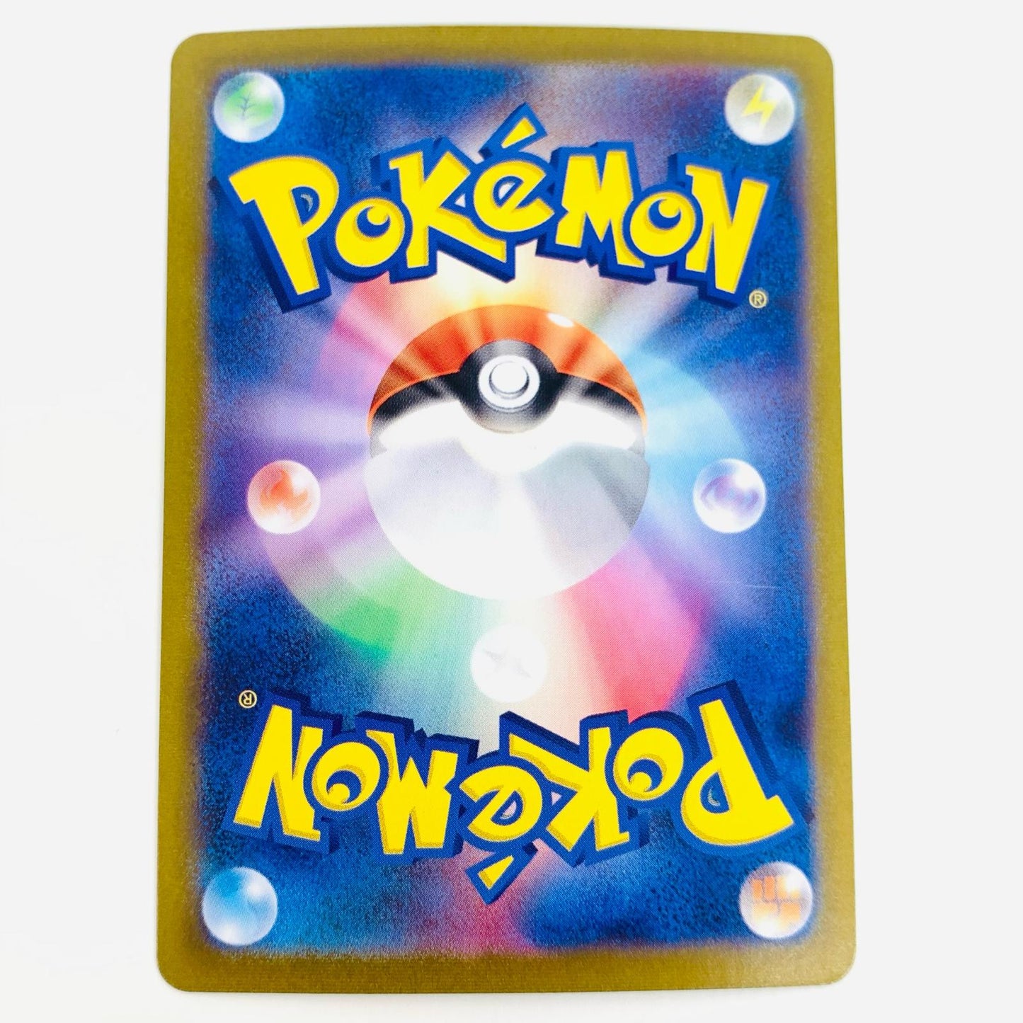 【中古】 カエデ SR SV1V-097