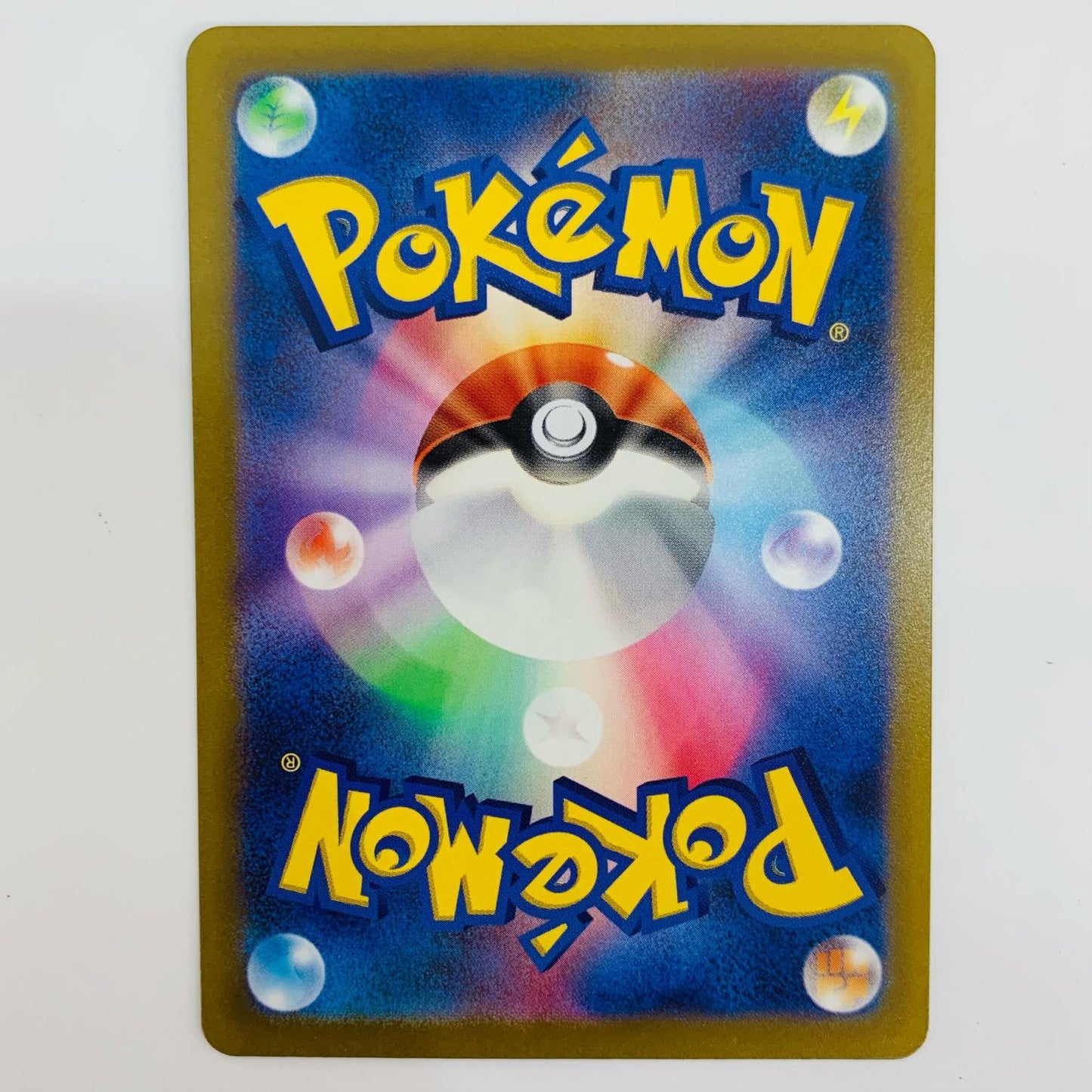 ポケモンカードゲーム 098/078 SR スター団のしたっぱ SR 098/078 SV1S 拡張パック「スカーレットex」【飾磨店】【代金引換不可・日時指定不可】【ポスト投函】