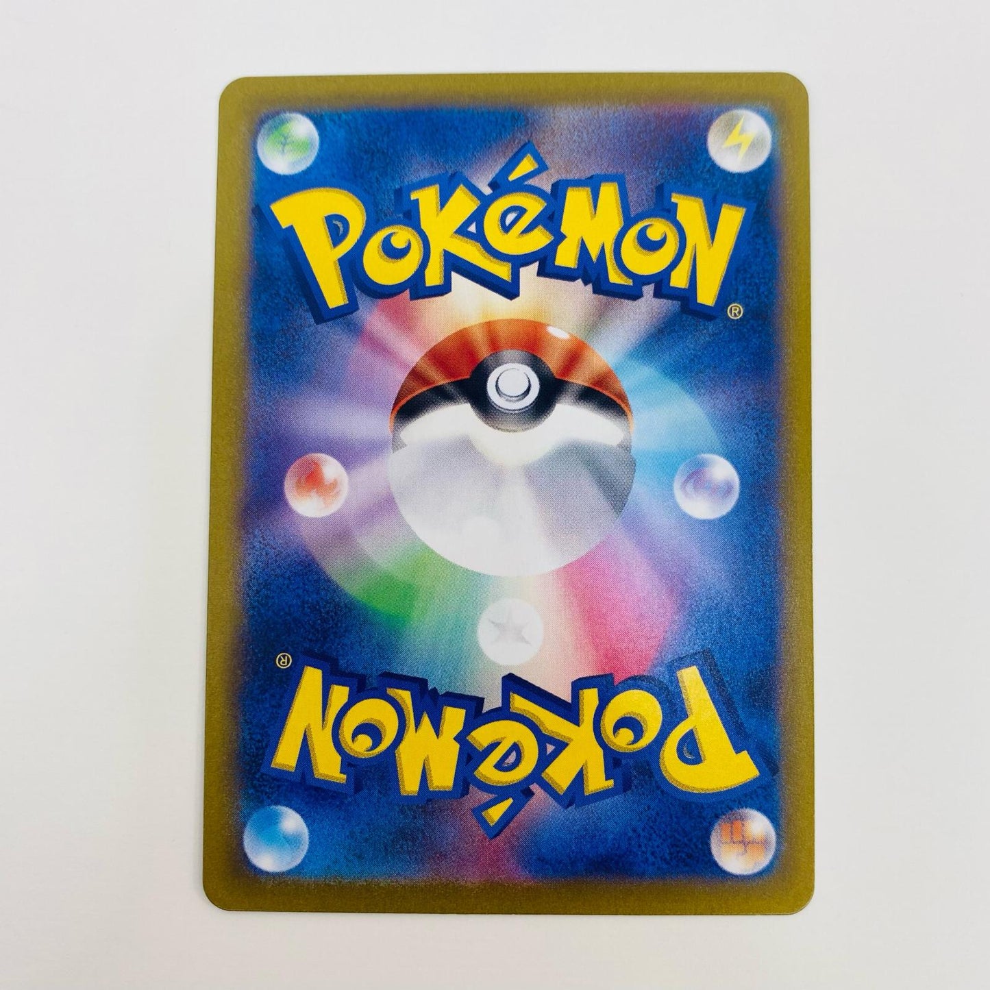 【中古】 博士の研究(オーリム博士) SR SV1S-099