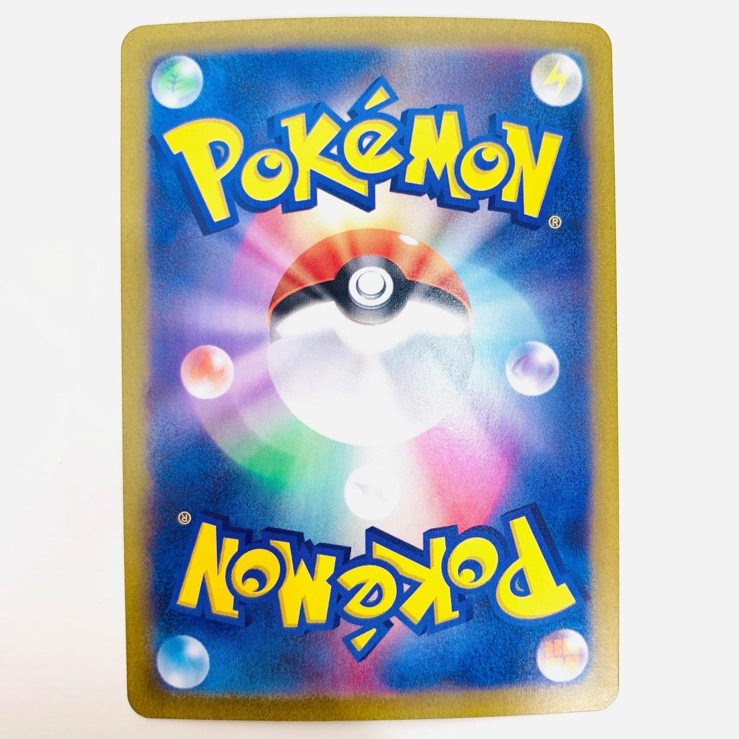 【中古】 コライドンex UR SV1S-106