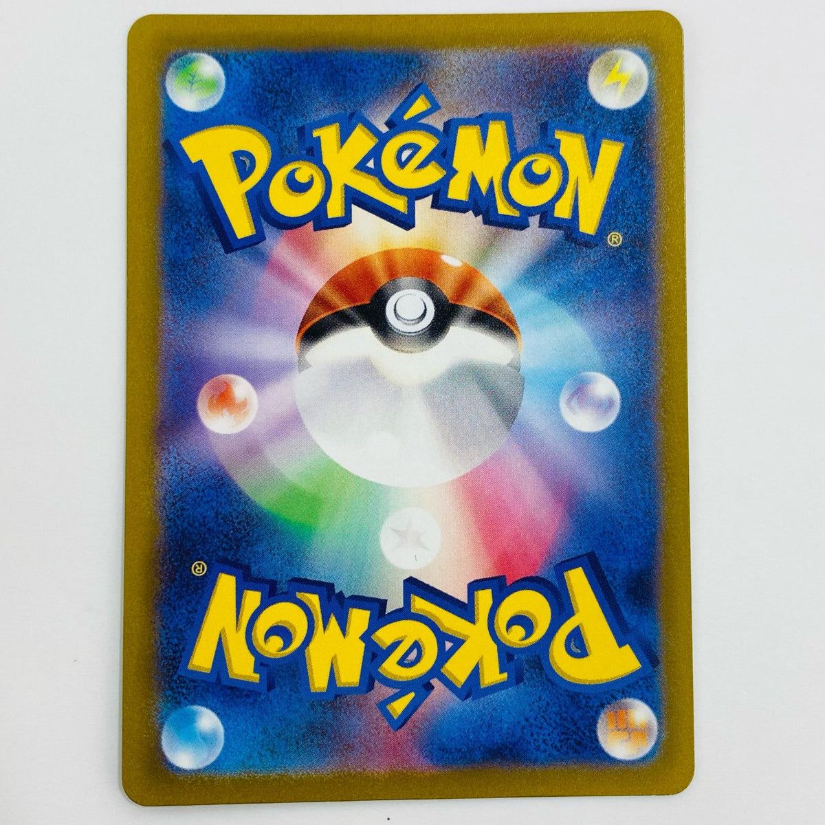 ポケモンカードゲーム SV1S-093 SR イダイナキバex SV1S 拡張パック「スカーレットex」【飾磨店】