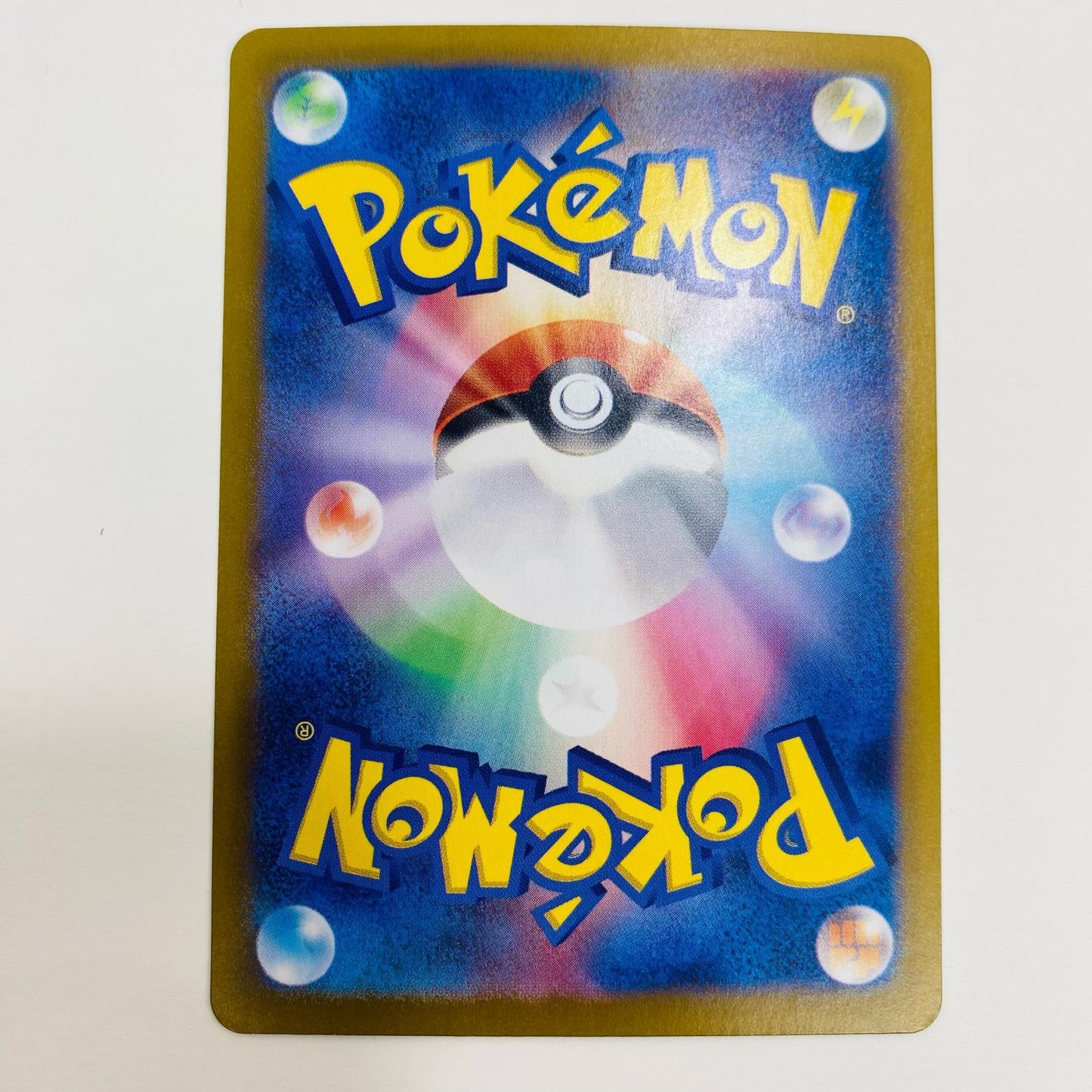 ポケモンカードゲーム 093/078 SR ジバコイルex SR 093/078 SV1V 拡張パック「バイオレットex」【飾磨店】【代金引換不可・日時指定不可】【ポスト投函】