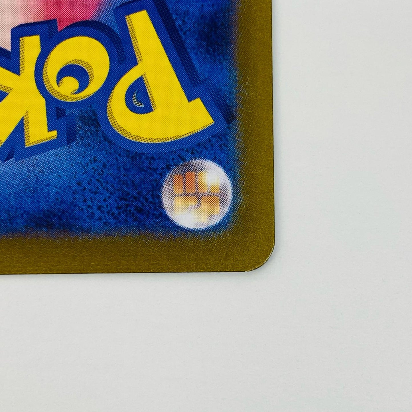 ペパー SR 099/078