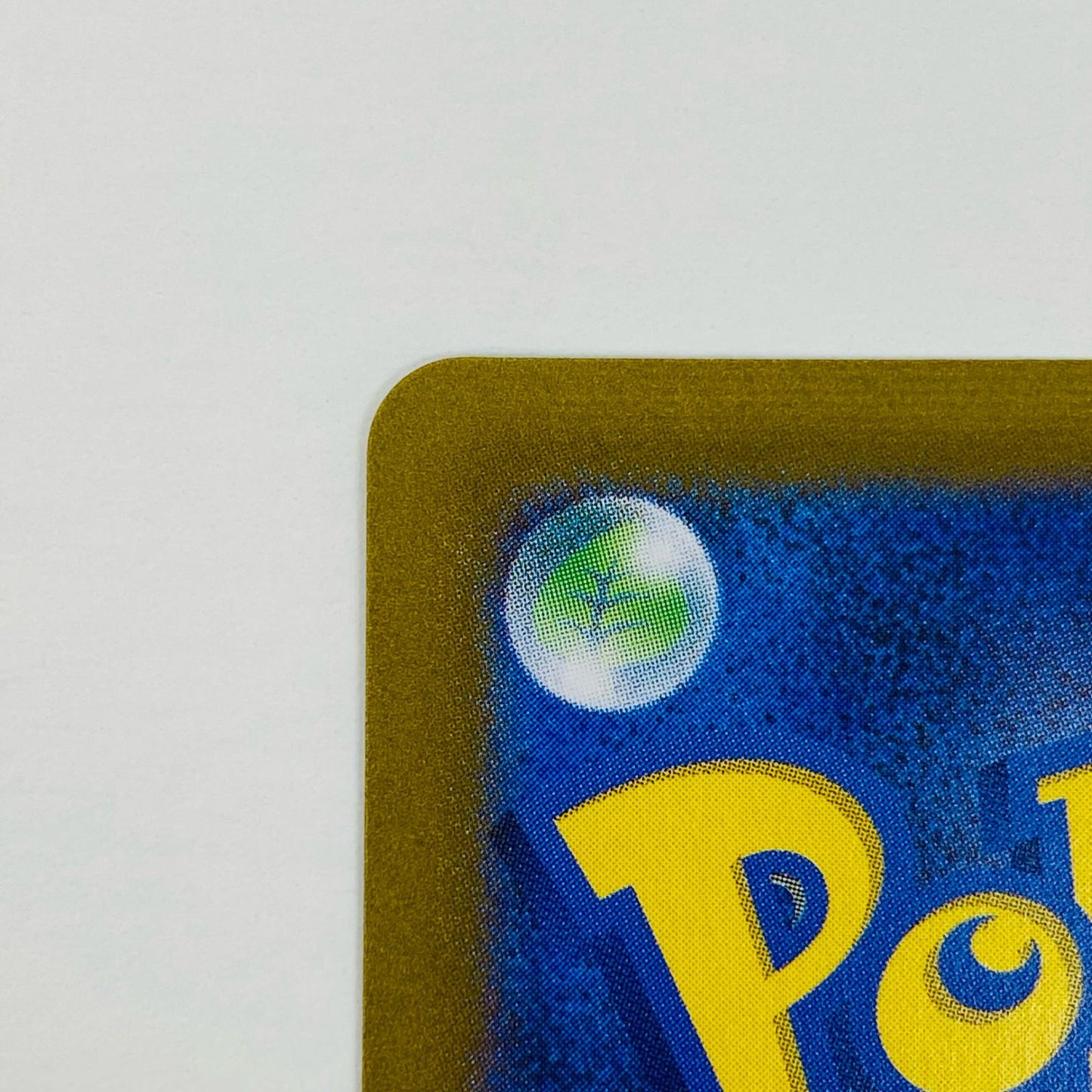 【中古】 ペパー SR SV1V-099