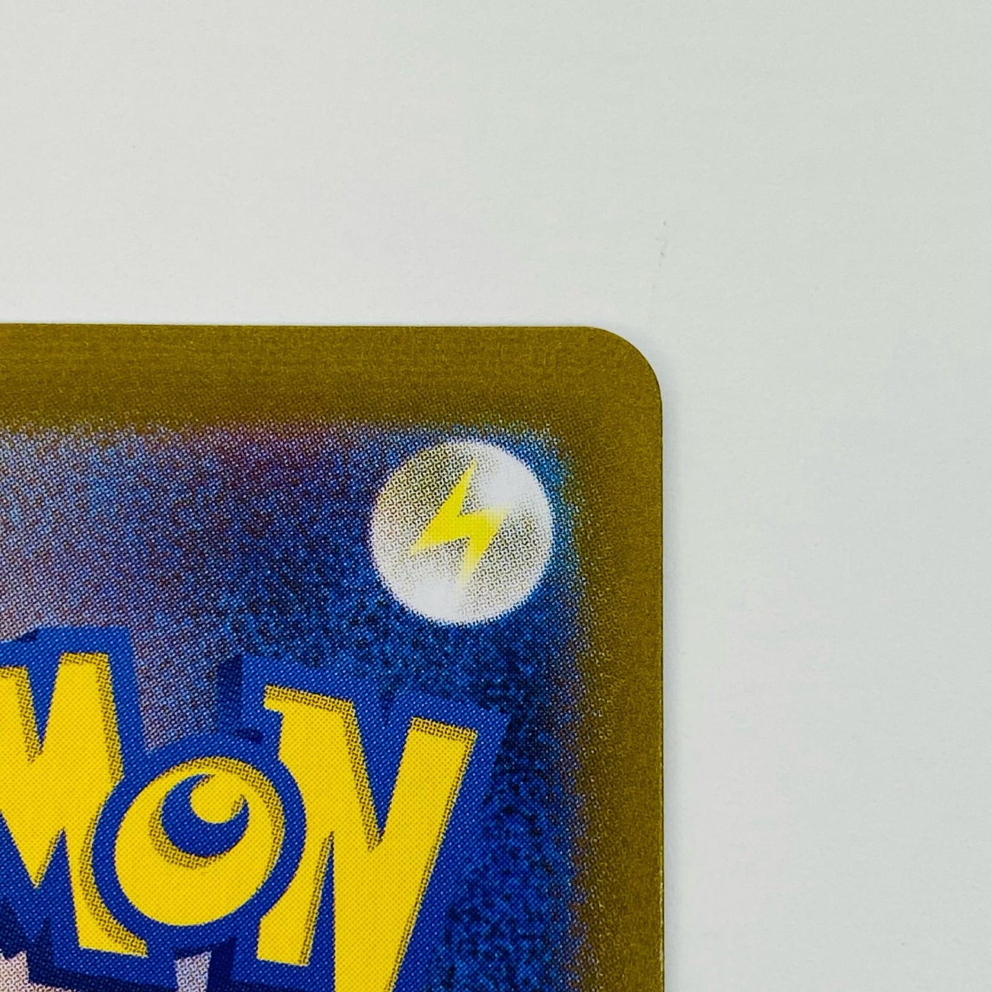 【中古】 ペパー SR SV1V-099