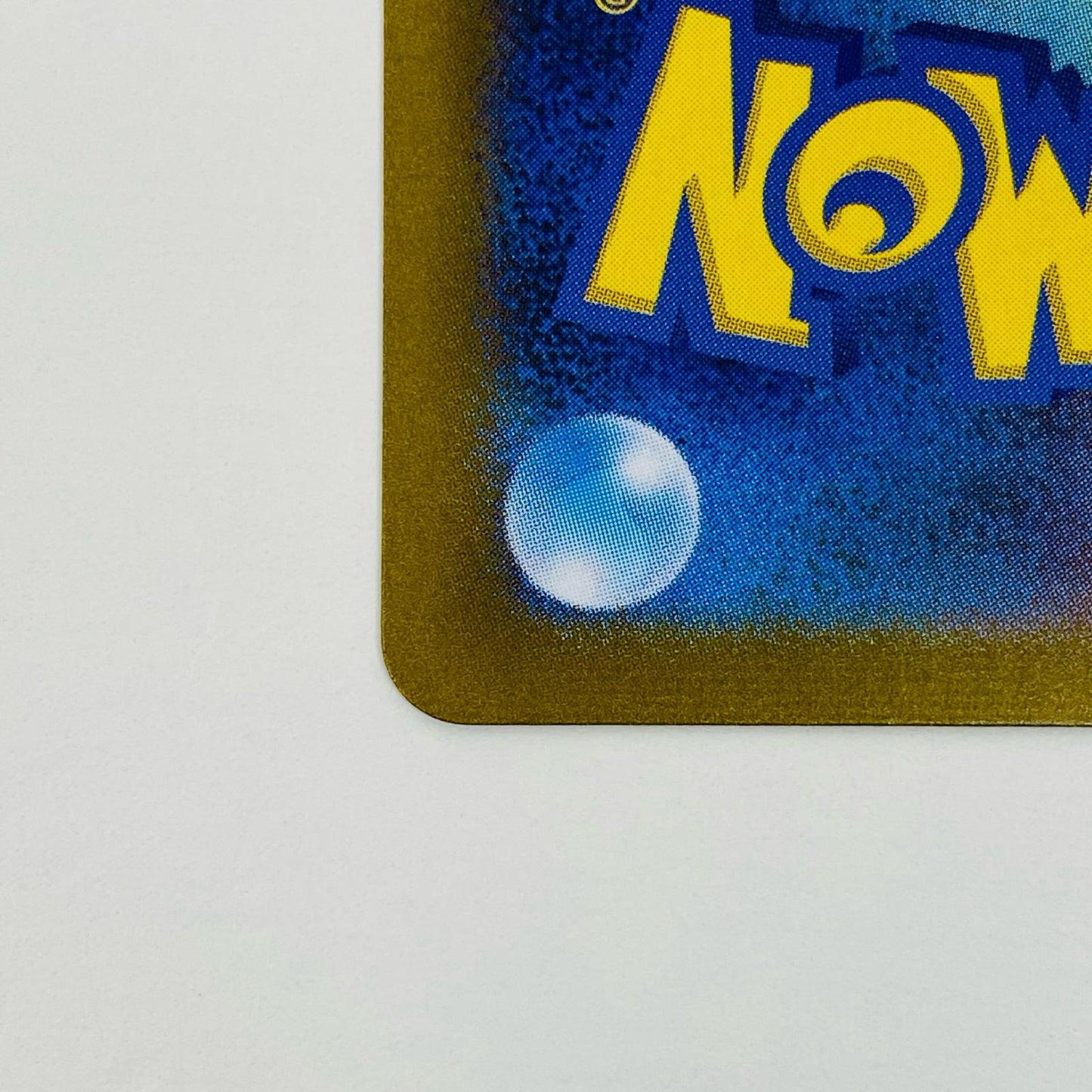 【中古】 ペパー SR SV1V-099