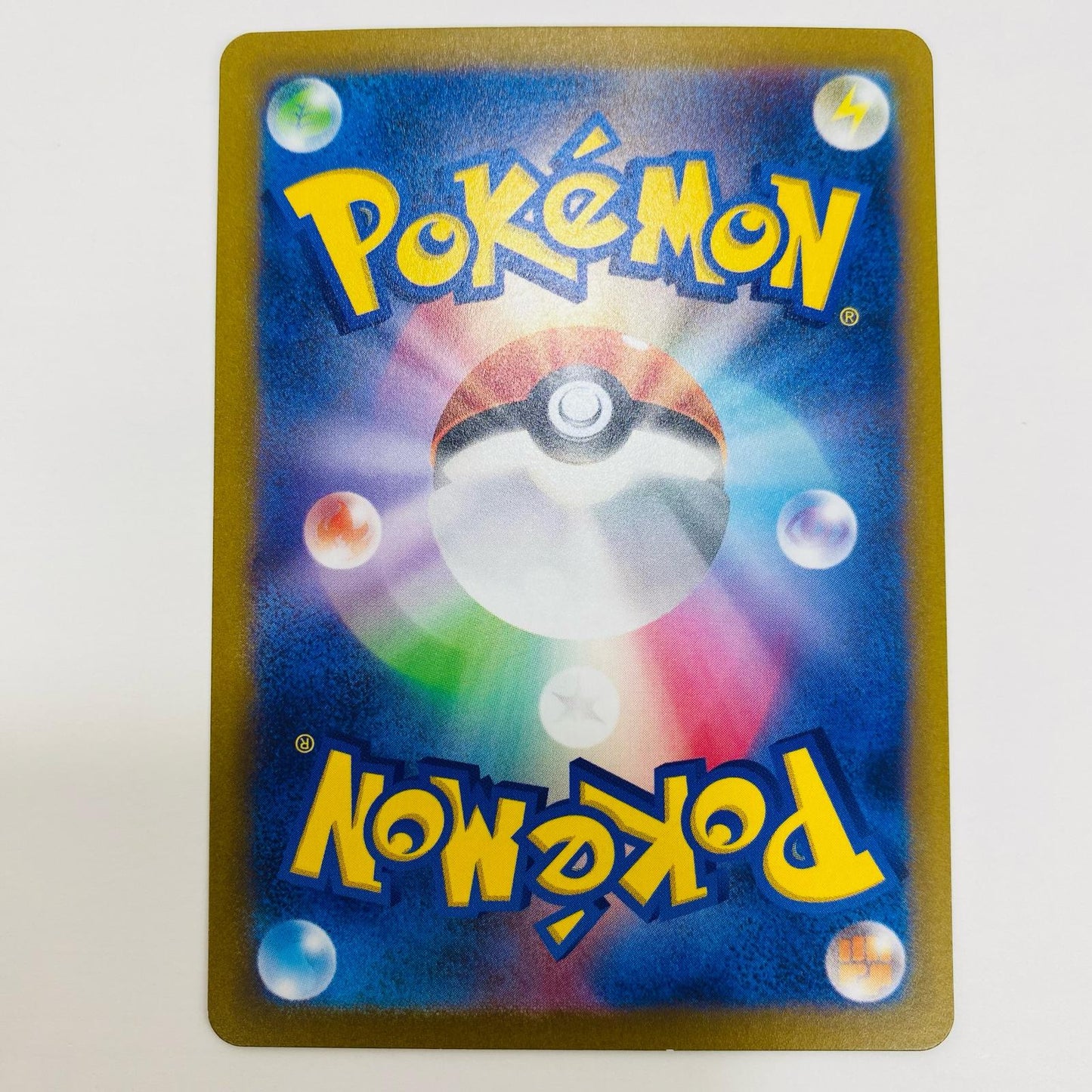 【中古】 ドクロッグex SR SV1S-095