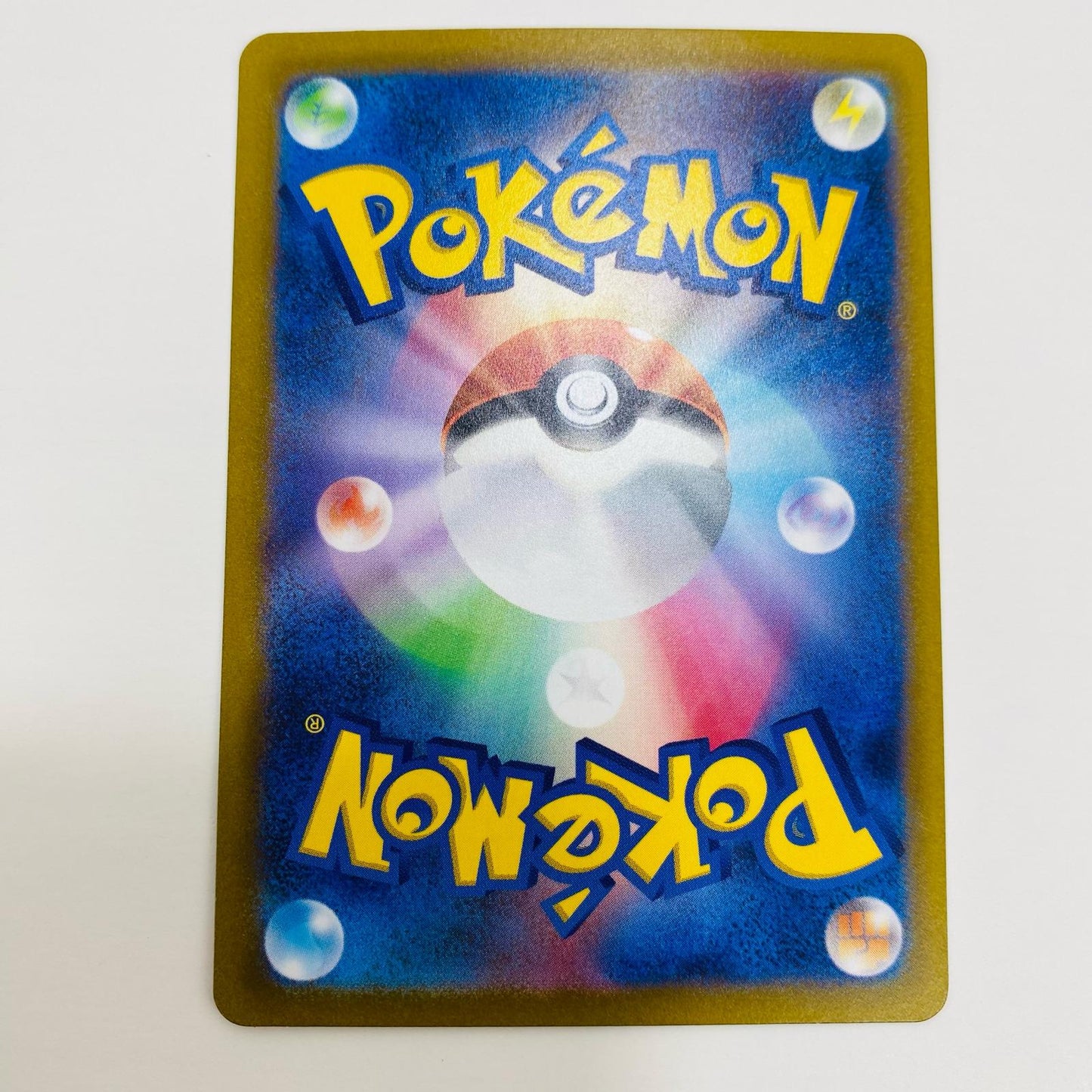 【中古】 パフュートンex SR SV1S-096