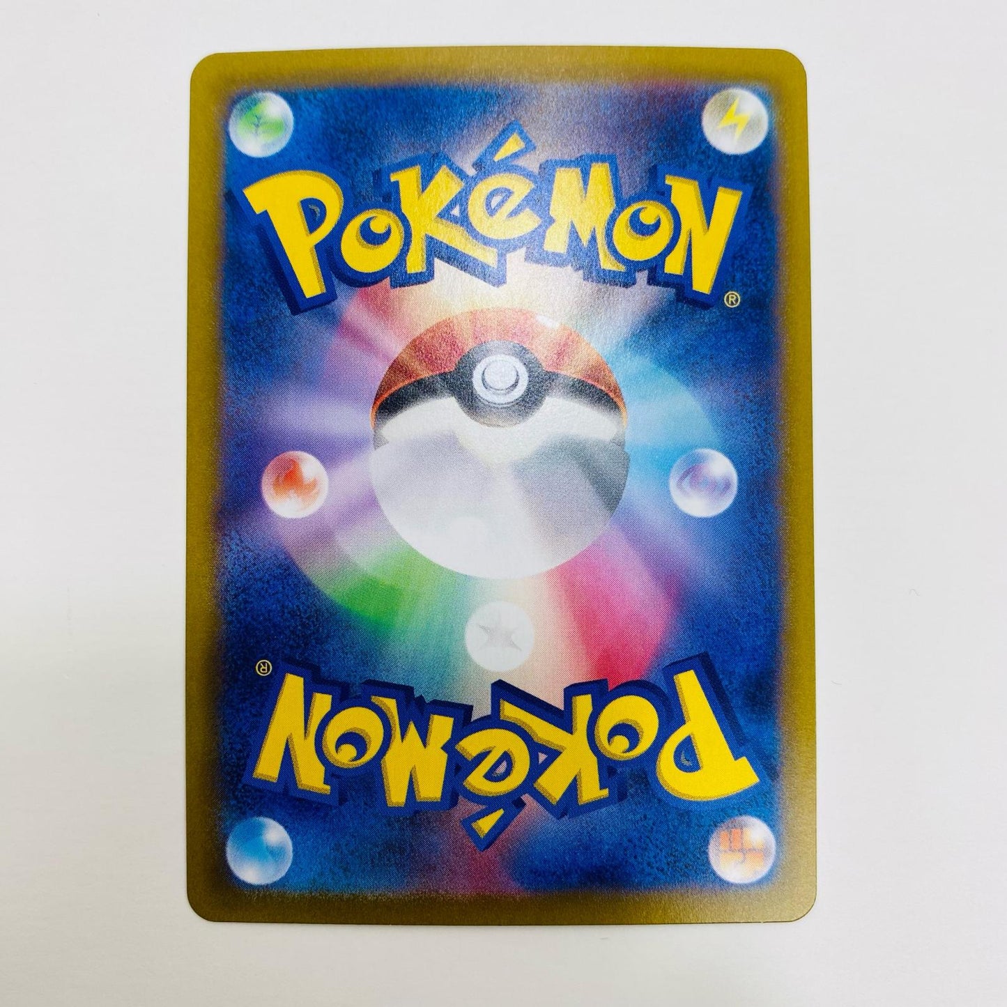 【中古】 ワナイダーex SR SV1V-091