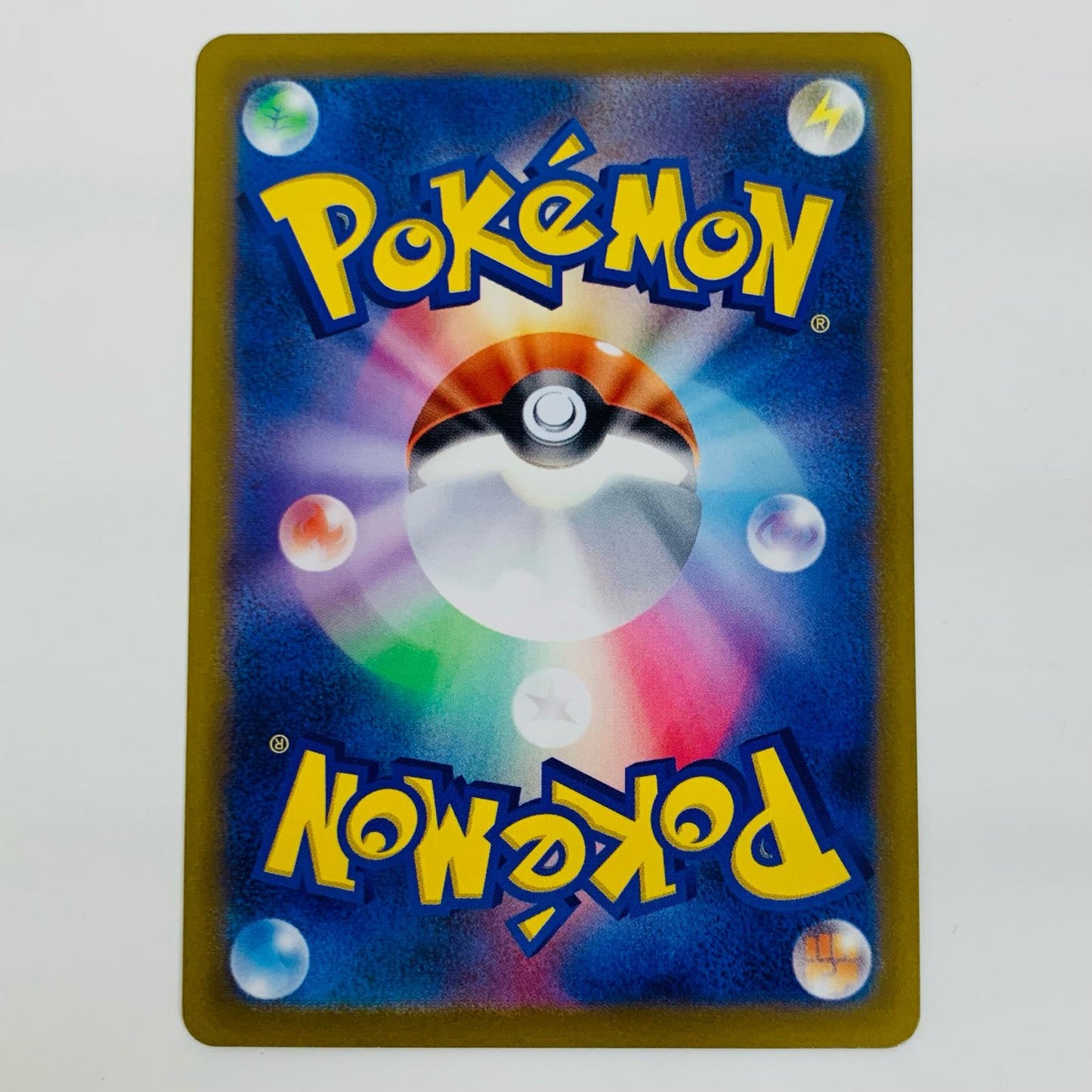 ポケモンカードゲーム 083/078 AR ラルトス AR 083/078 SV1S 拡張パック「スカーレットex」【飾磨店】