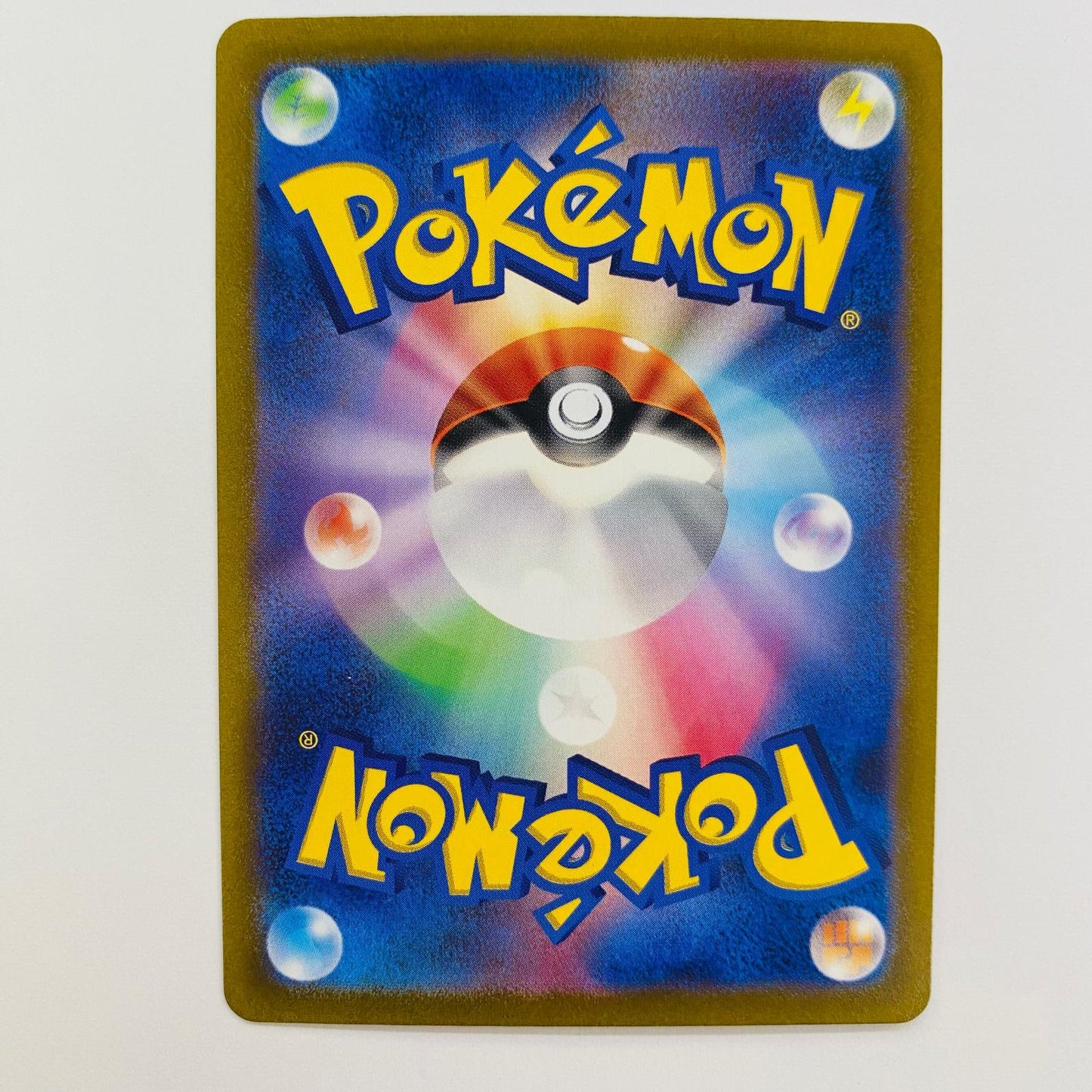 ポケモンカードゲーム 081/078 AR スコヴィラン AR 081/078 SV1V 拡張パック「バイオレットex」【飾磨店】【代金引換不可・日時指定不可】【ポスト投函】