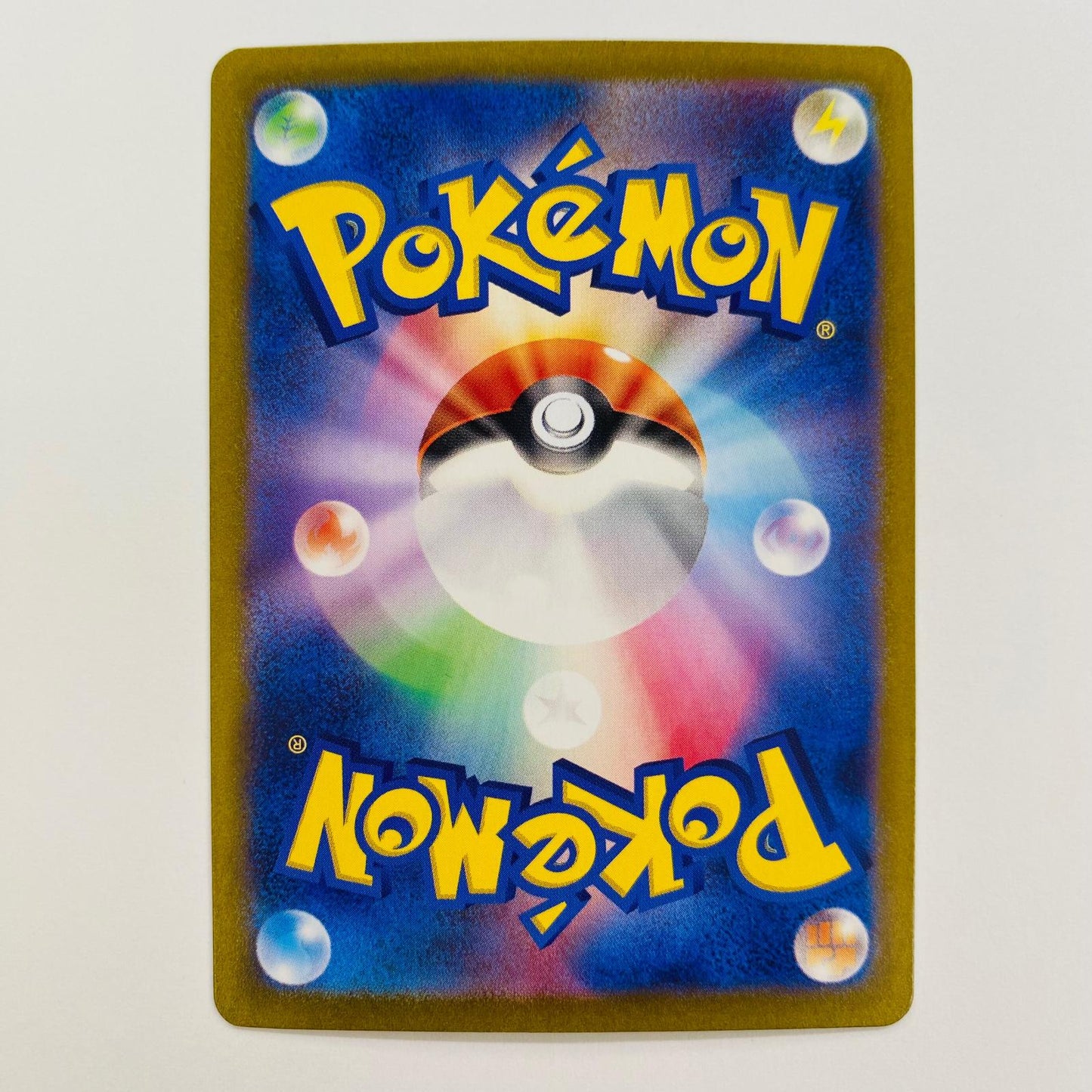 ポケモンカードゲーム 079/078 AR オリーニョ AR 079/078 SV1S 拡張パック「スカーレットex」【飾磨店】【代金引換不可・日時指定不可】【ポスト投函】