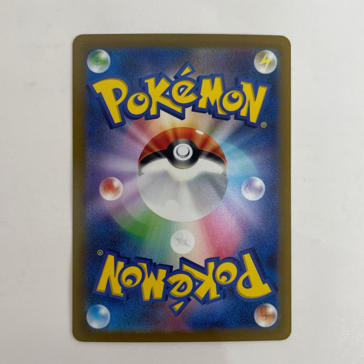ポケモンカードゲーム 087/078 AR メグロコ AR 087/078 SV1S 拡張パック「スカーレットex」【飾磨店】