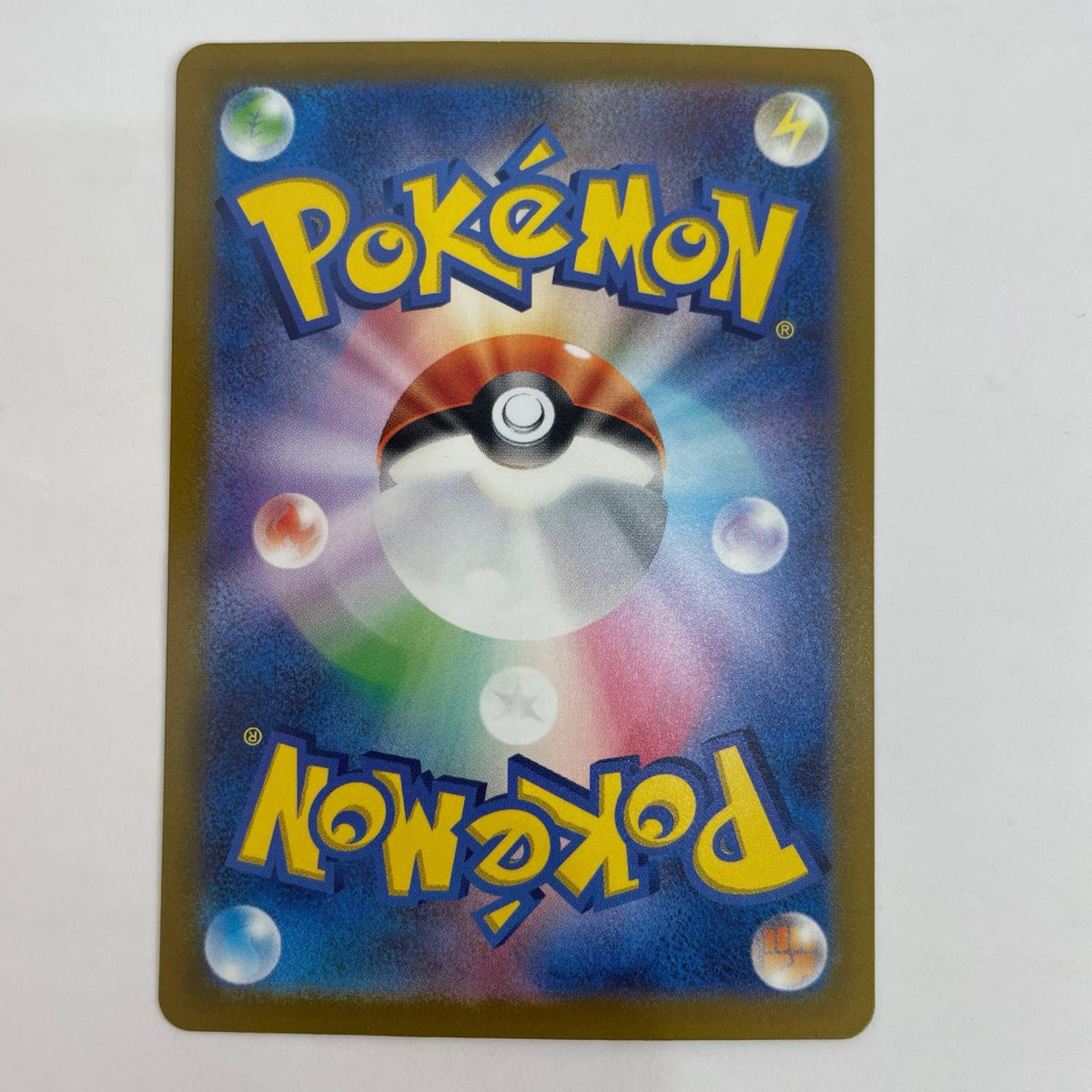 ポケモンカードゲーム 079/078 AR タマンチュラ AR 079/078 SV1V 拡張パック「バイオレットex」【飾磨店】