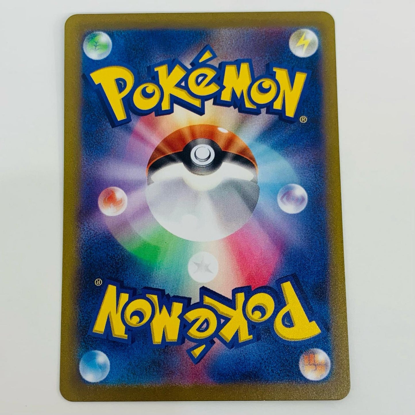 【中古】 ヤドン AR SV1V-082 ポケモンカードゲーム トレーディングカード ヤドン バイオレットex SV1V-082【飾磨店】