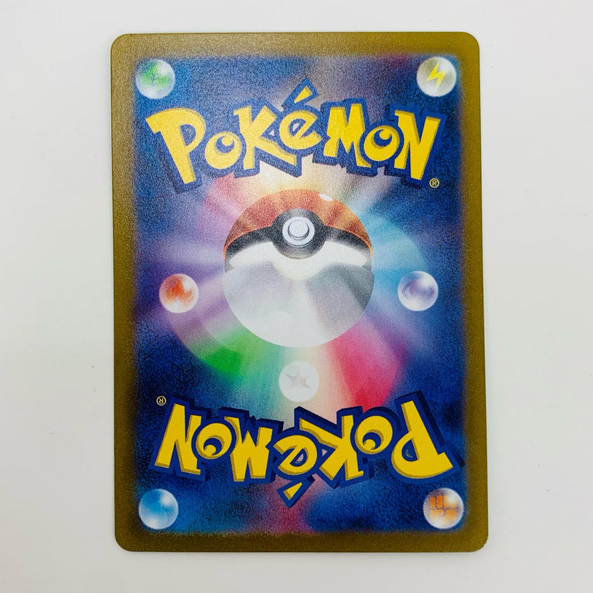 ポケモンカードゲーム SV1V-086 AR スリープ SV1V 拡張パック「バイオレットex」【飾磨店】