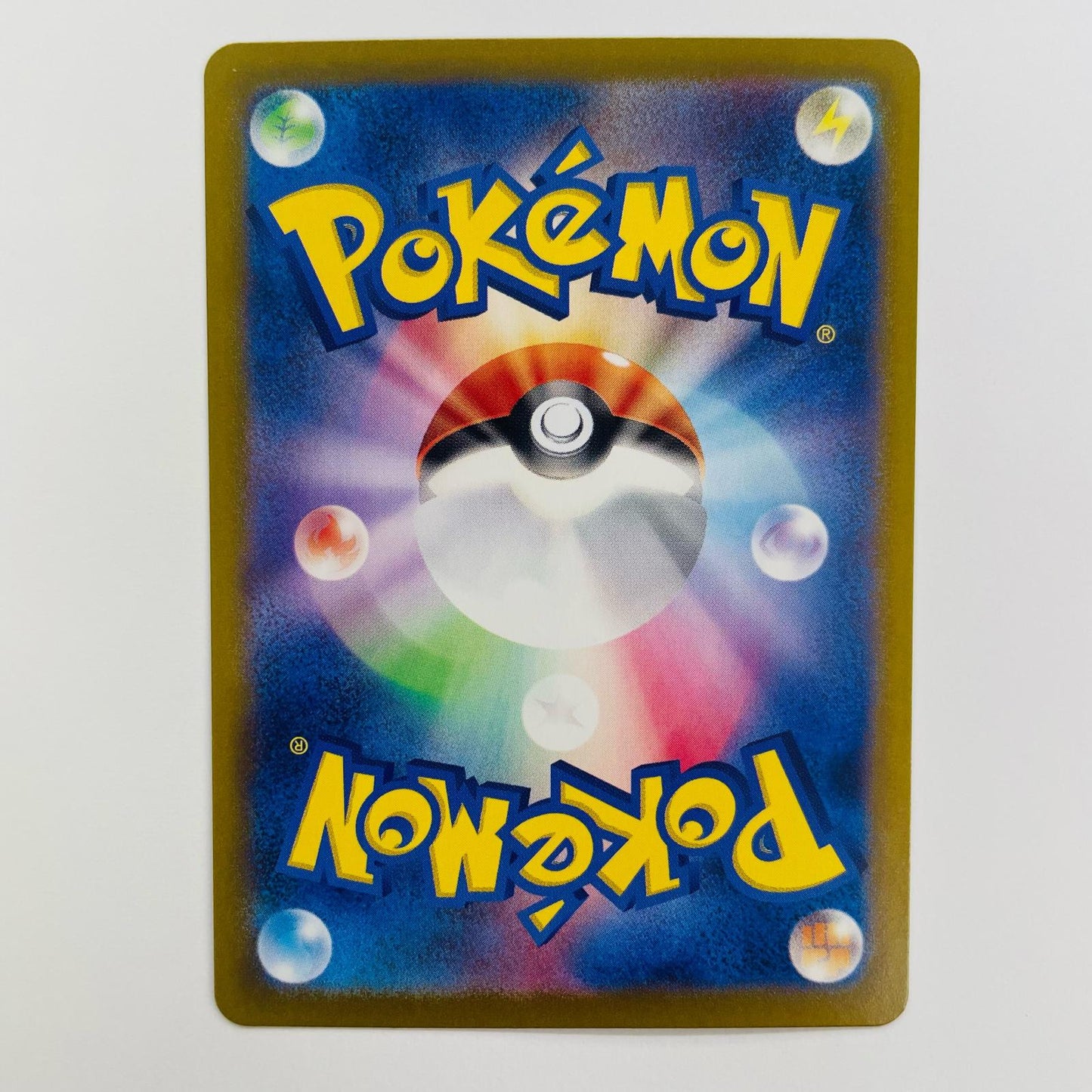 ポケモンカードゲーム 089/078 AR オトシドリ AR 089/078 SV1V 拡張パック「バイオレットex」【飾磨店】【代金引換不可・日時指定不可】【ポスト投函】