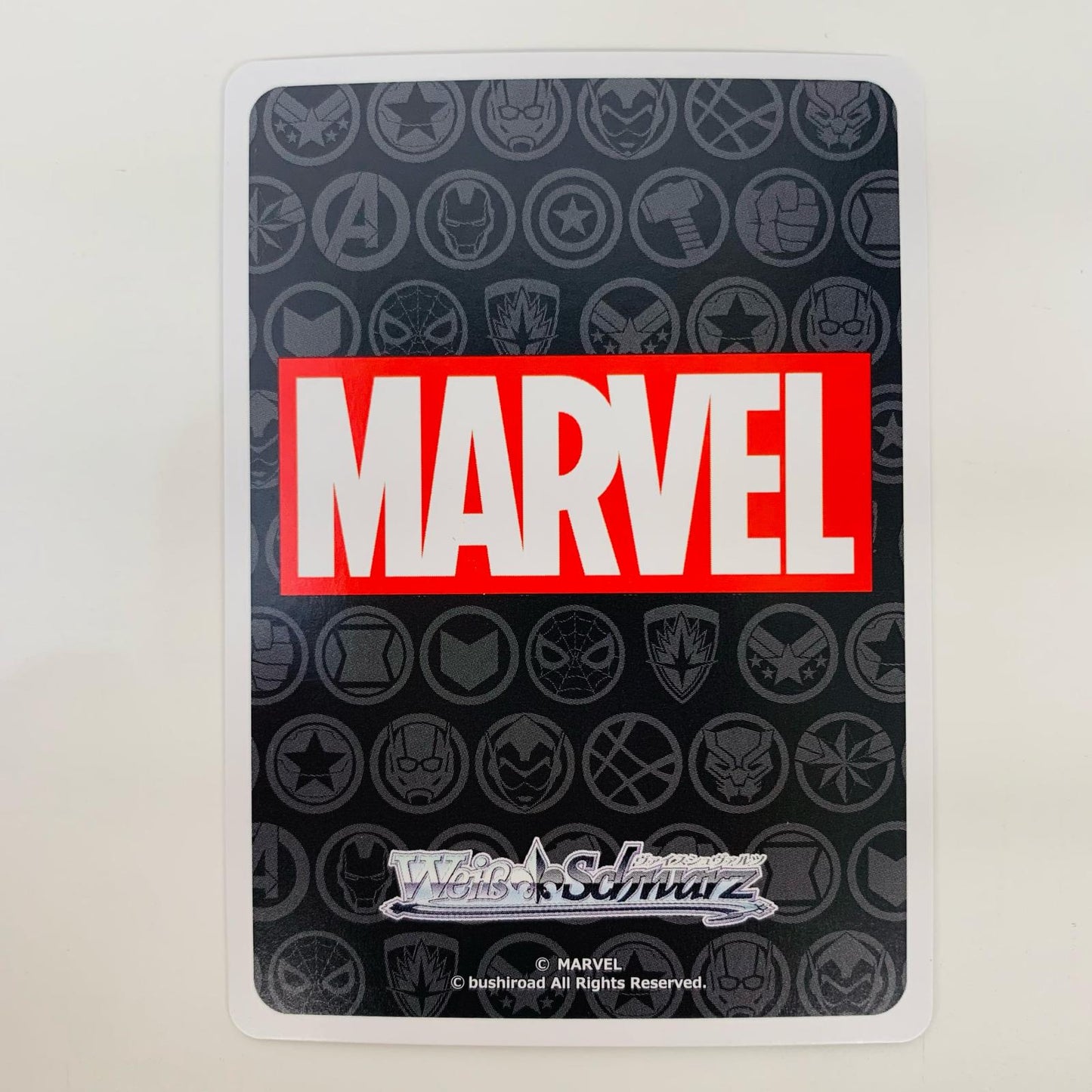 The Next Trial: Iron Man & War Machine SP MAR/SE40-011SP
