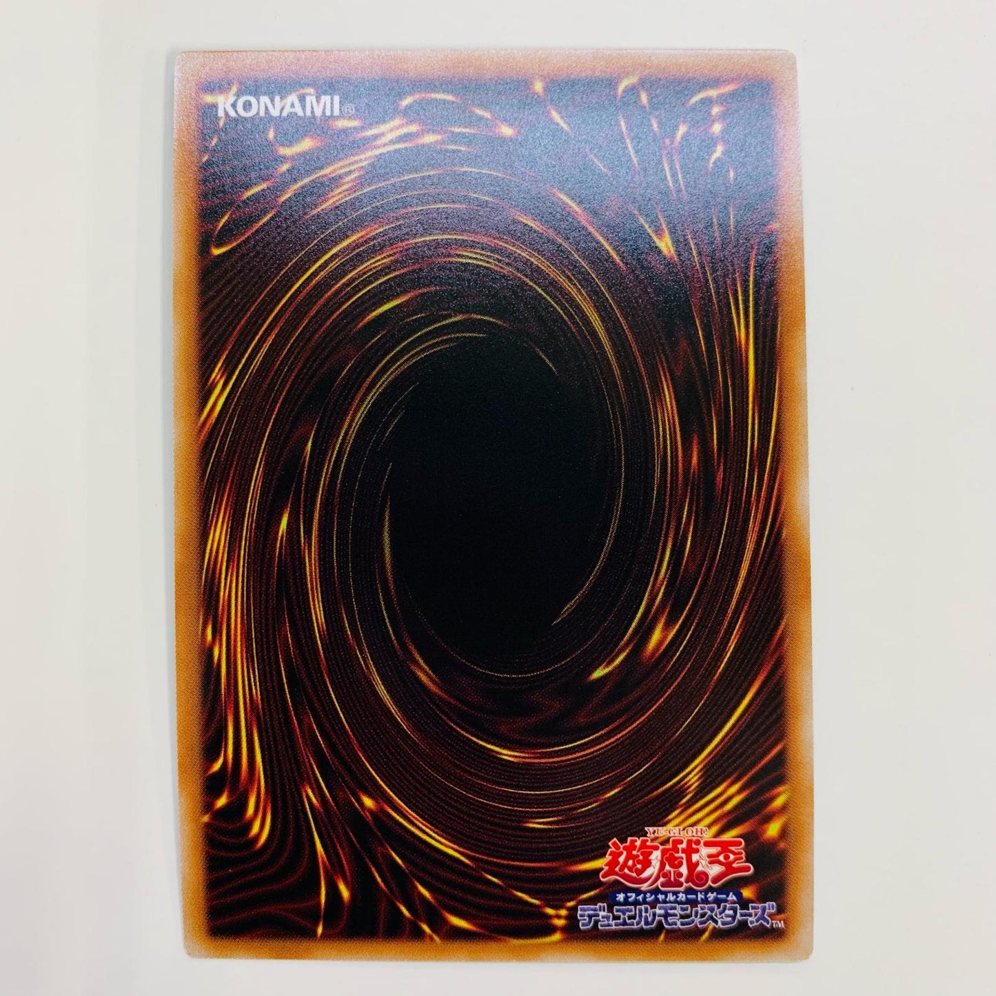 遊戯王 RC04-JP058 QCシークレット 墓穴の指名者 QCSEC RC04-JP058 RARITY COLLECTION-QUARTER CENTURY EDITION-【飾磨店】【代金引換不可・日時指定不可】【ポスト投函】