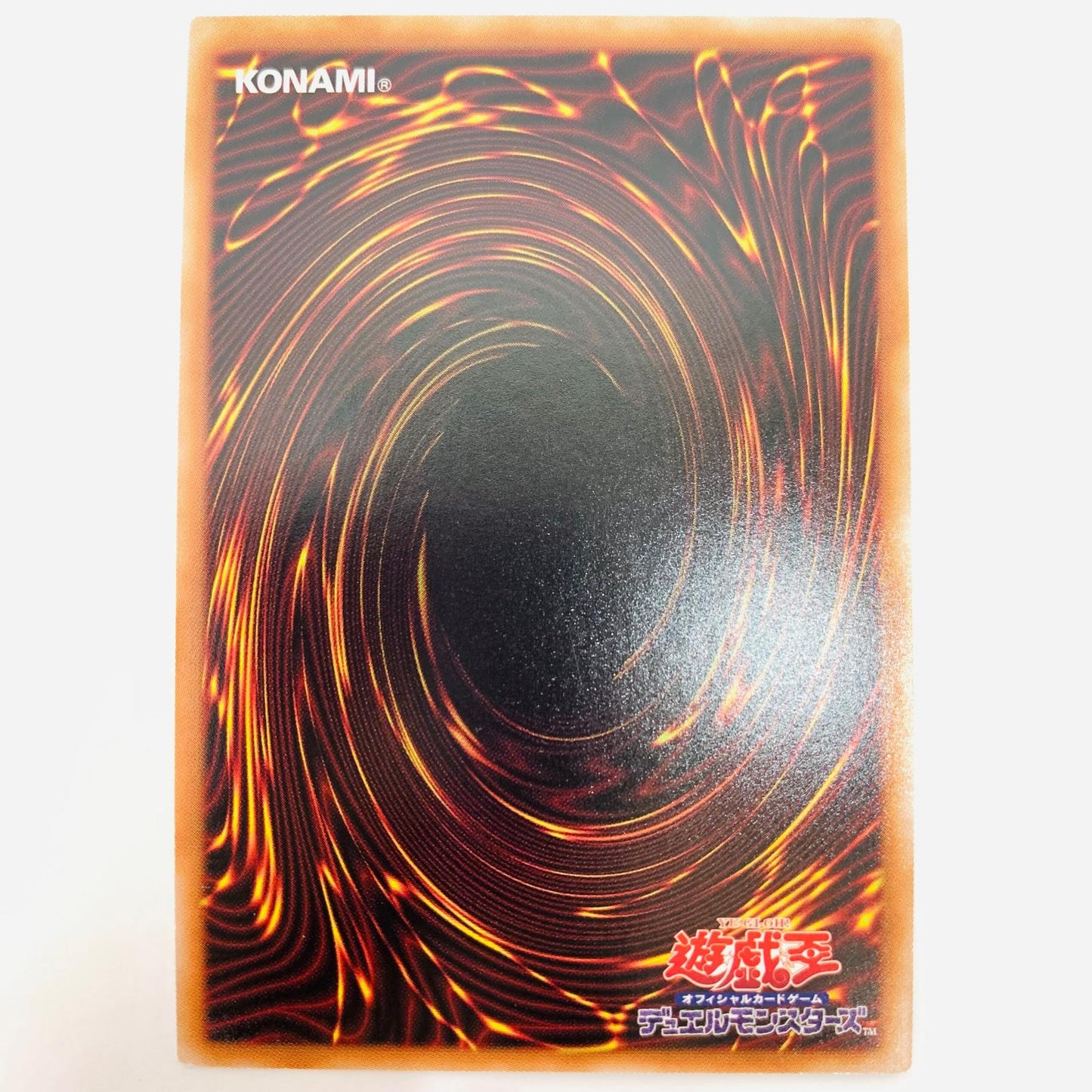遊戯王 RC04-JP010 QCシークレット 妖精伝姫-カグヤ QCSEC RC04-JP010 RARITY COLLECTION-QUARTER CENTURY EDITION-【飾磨店】【代金引換不可・日時指定不可】【ポスト投函】