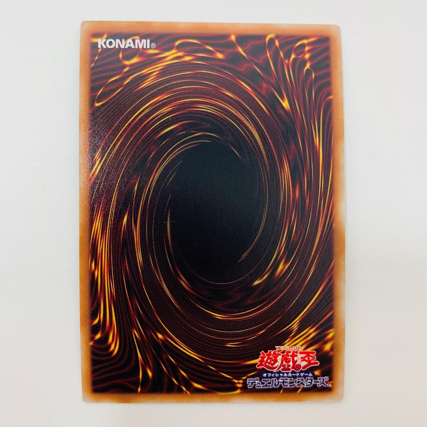 【中古】 双穹の騎士アストラム QCSEC RC04-JP045