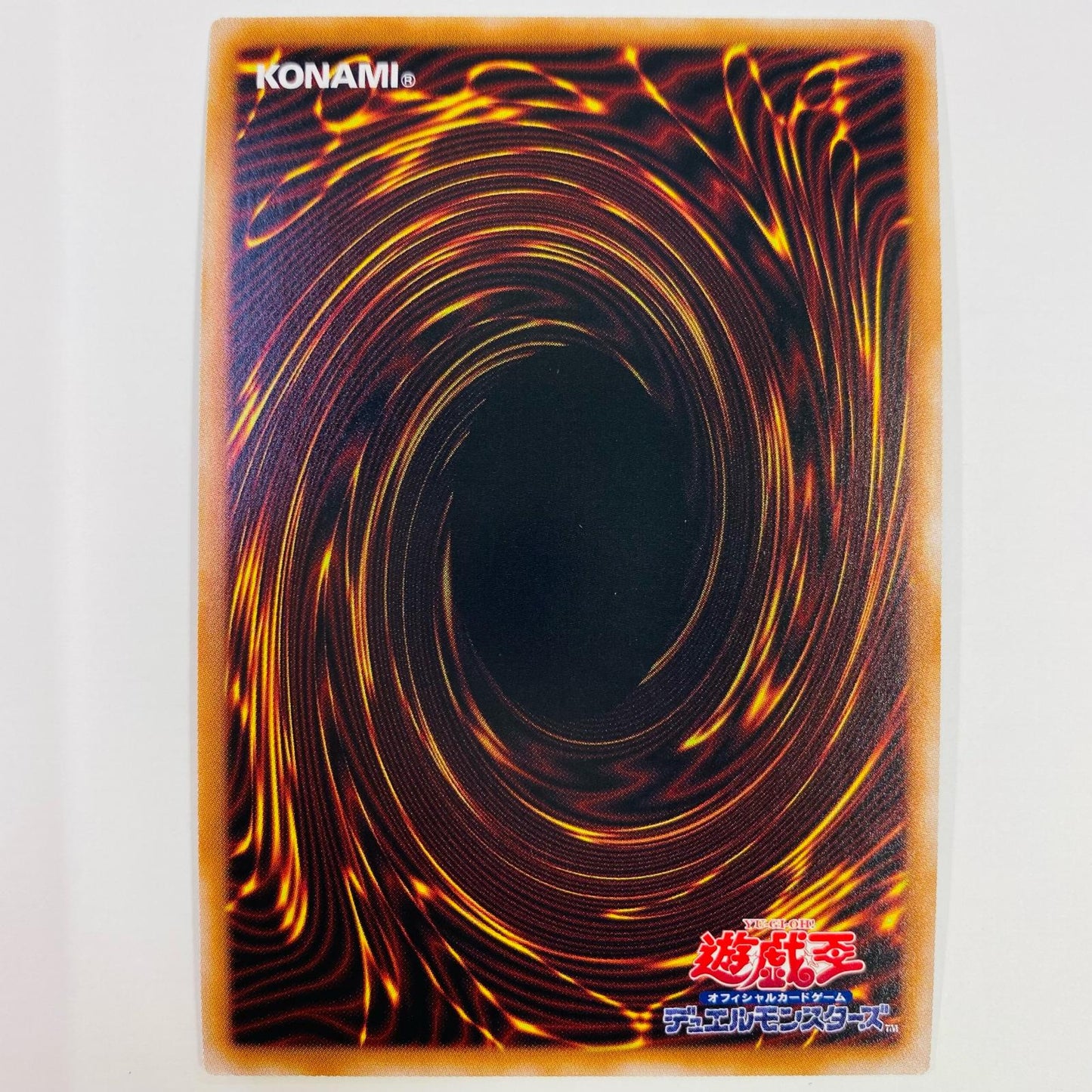 【中古】 灰流うらら 腕広げ CR RC04-JP009