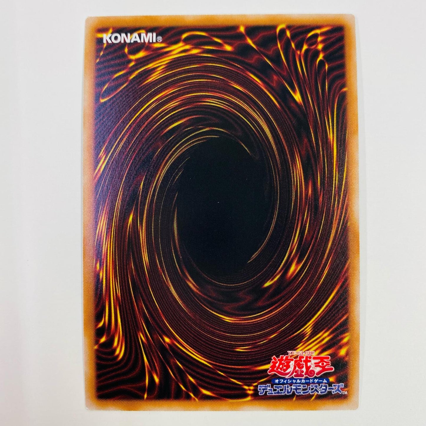 【中古】 増殖するG CR RC04-JP005